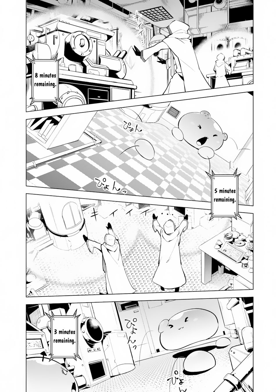 Tensei Kenja no Isekai Raifu ~Daini no Shokugyo wo Ete, Sekai Saikyou ni Narimashita~ Chapter 49.2 page 10 - Chapter 49.2