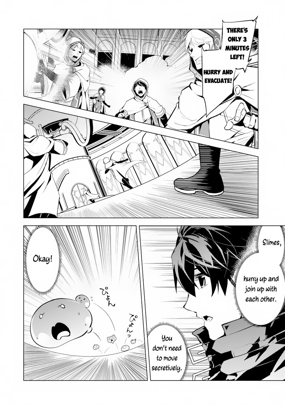 Tensei Kenja no Isekai Raifu ~Daini no Shokugyo wo Ete, Sekai Saikyou ni Narimashita~ Chapter 49.2 page 11 - Chapter 49.2