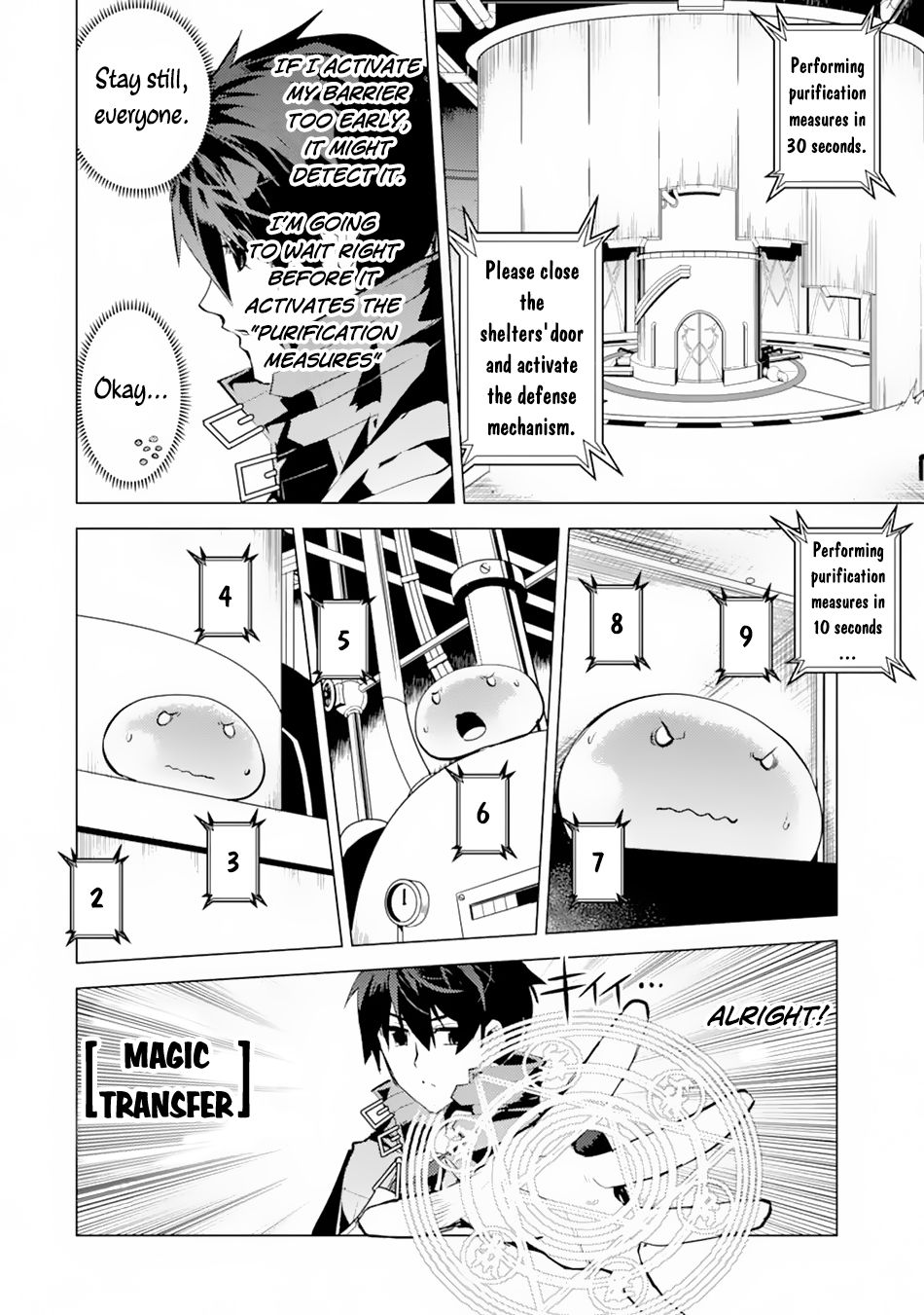 Tensei Kenja no Isekai Raifu ~Daini no Shokugyo wo Ete, Sekai Saikyou ni Narimashita~ Chapter 49.2 page 13 - Chapter 49.2