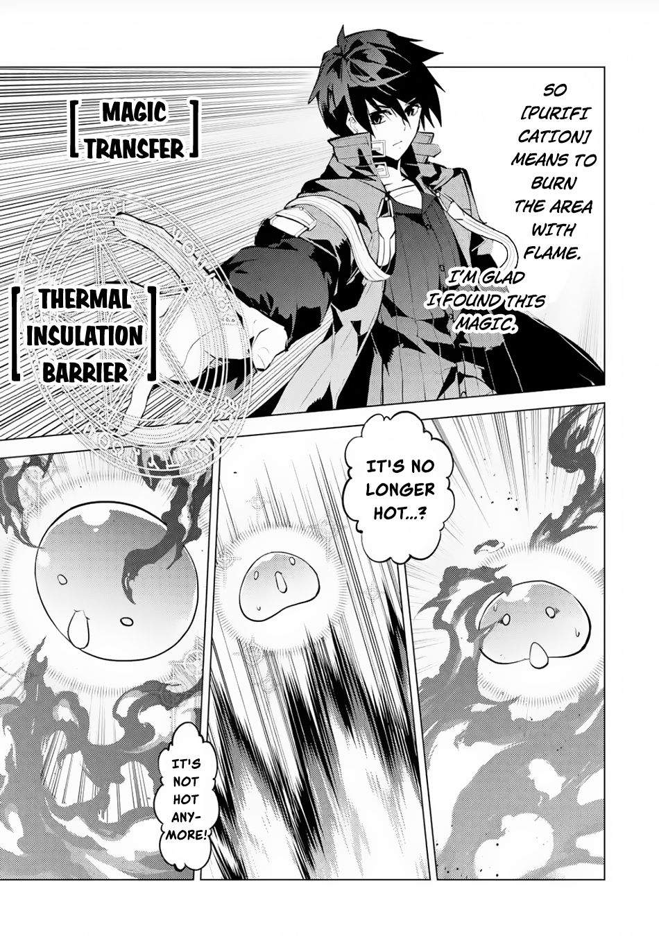 Tensei Kenja no Isekai Raifu ~Daini no Shokugyo wo Ete, Sekai Saikyou ni Narimashita~ Chapter 49.2 page 18 - Chapter 49.2