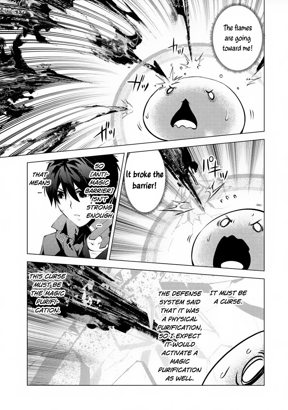 Tensei Kenja no Isekai Raifu ~Daini no Shokugyo wo Ete, Sekai Saikyou ni Narimashita~ Chapter 49.2 page 23 - Chapter 49.2