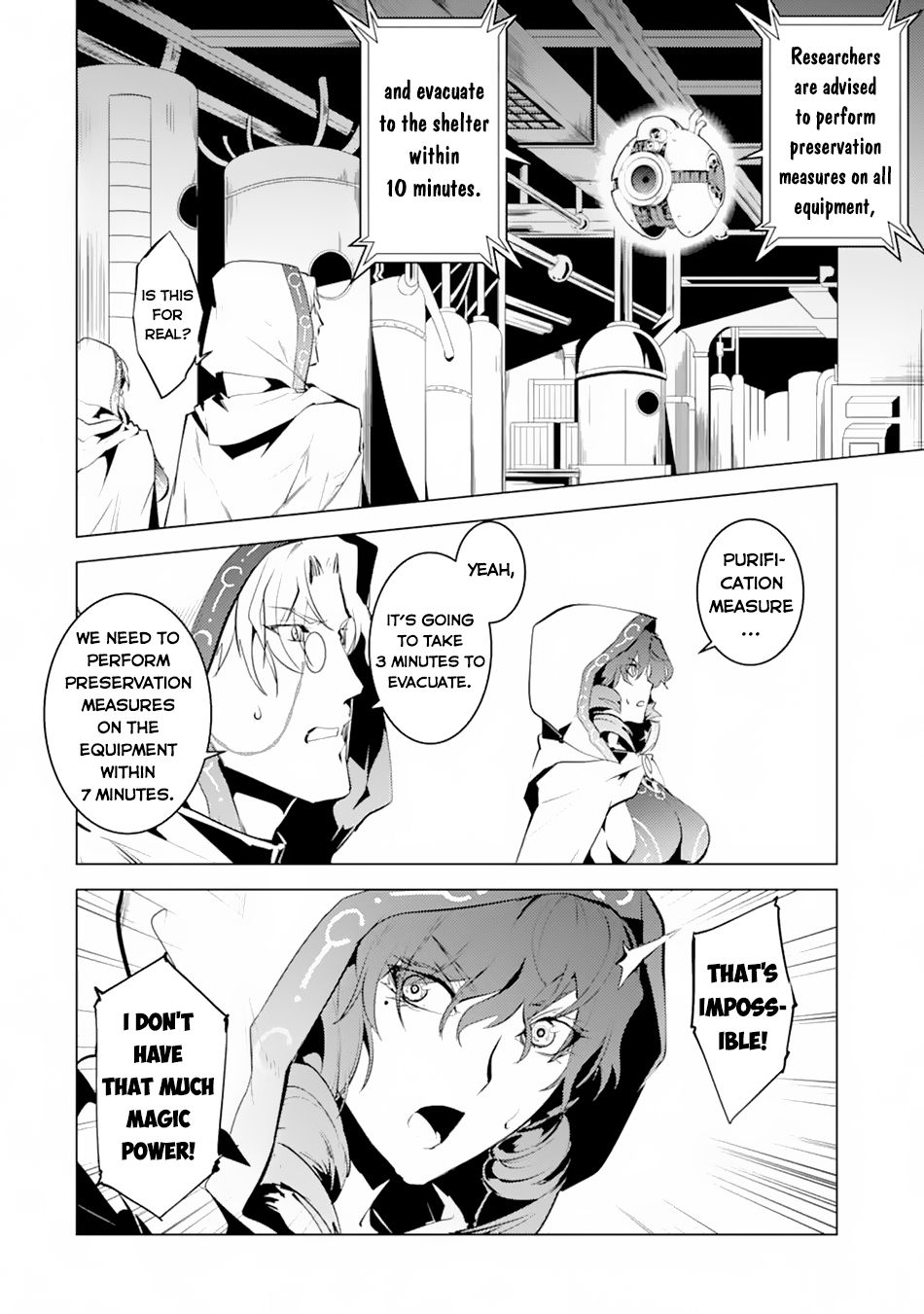 Tensei Kenja no Isekai Raifu ~Daini no Shokugyo wo Ete, Sekai Saikyou ni Narimashita~ Chapter 49.2 page 5 - Chapter 49.2