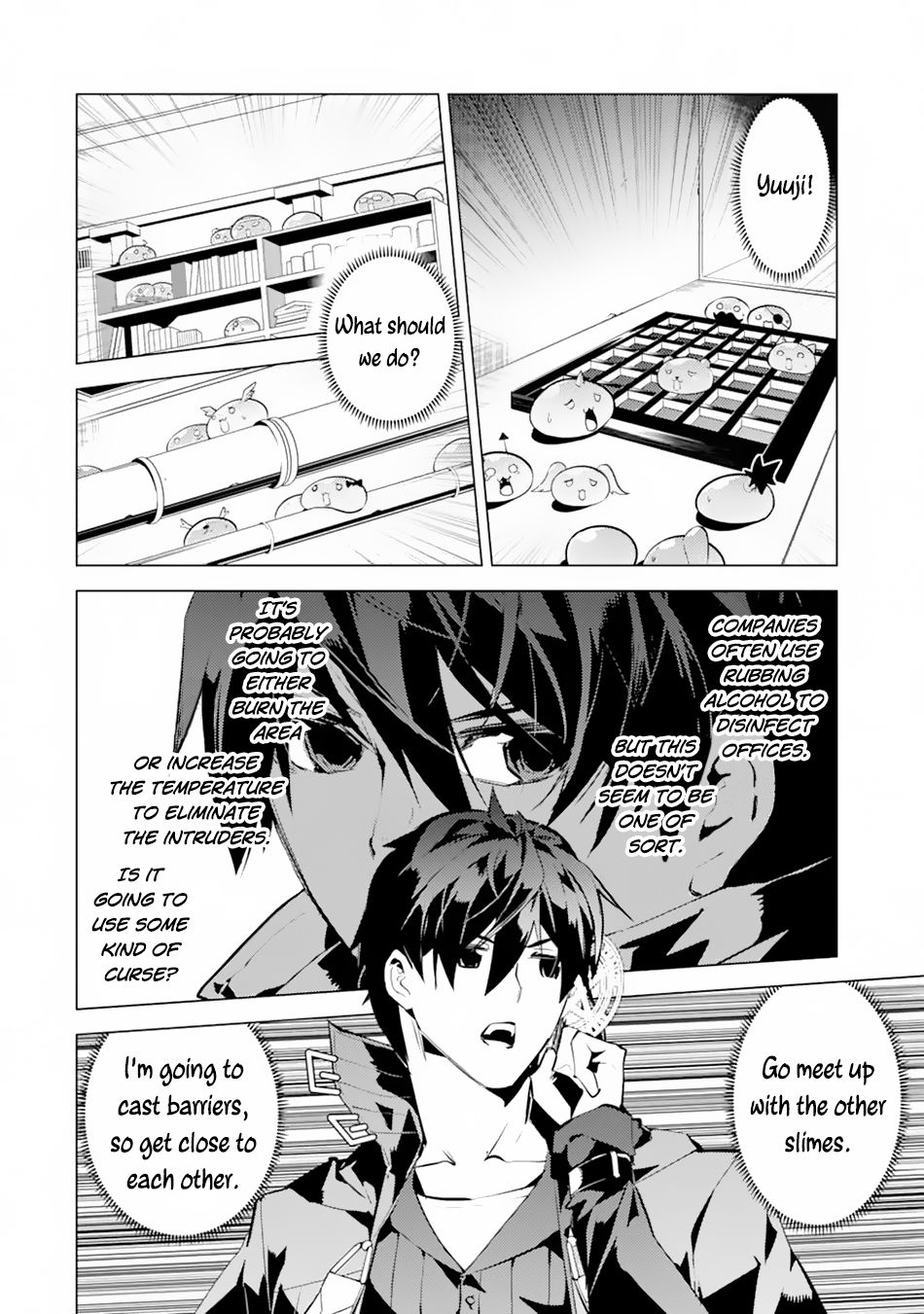 Tensei Kenja no Isekai Raifu ~Daini no Shokugyo wo Ete, Sekai Saikyou ni Narimashita~ Chapter 49.2 page 7 - Chapter 49.2