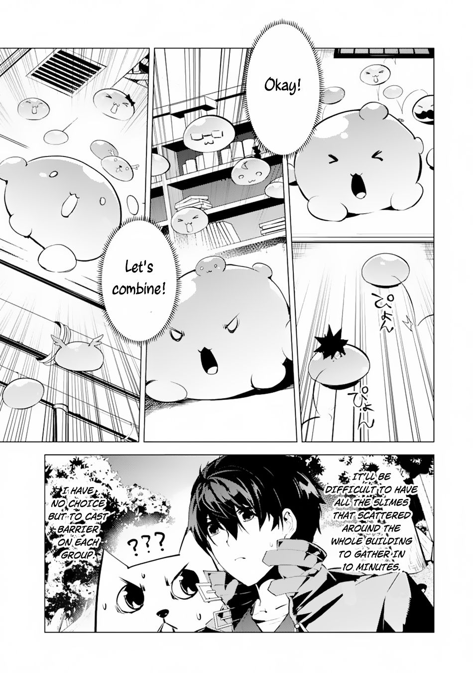 Tensei Kenja no Isekai Raifu ~Daini no Shokugyo wo Ete, Sekai Saikyou ni Narimashita~ Chapter 49.2 page 8 - Chapter 49.2