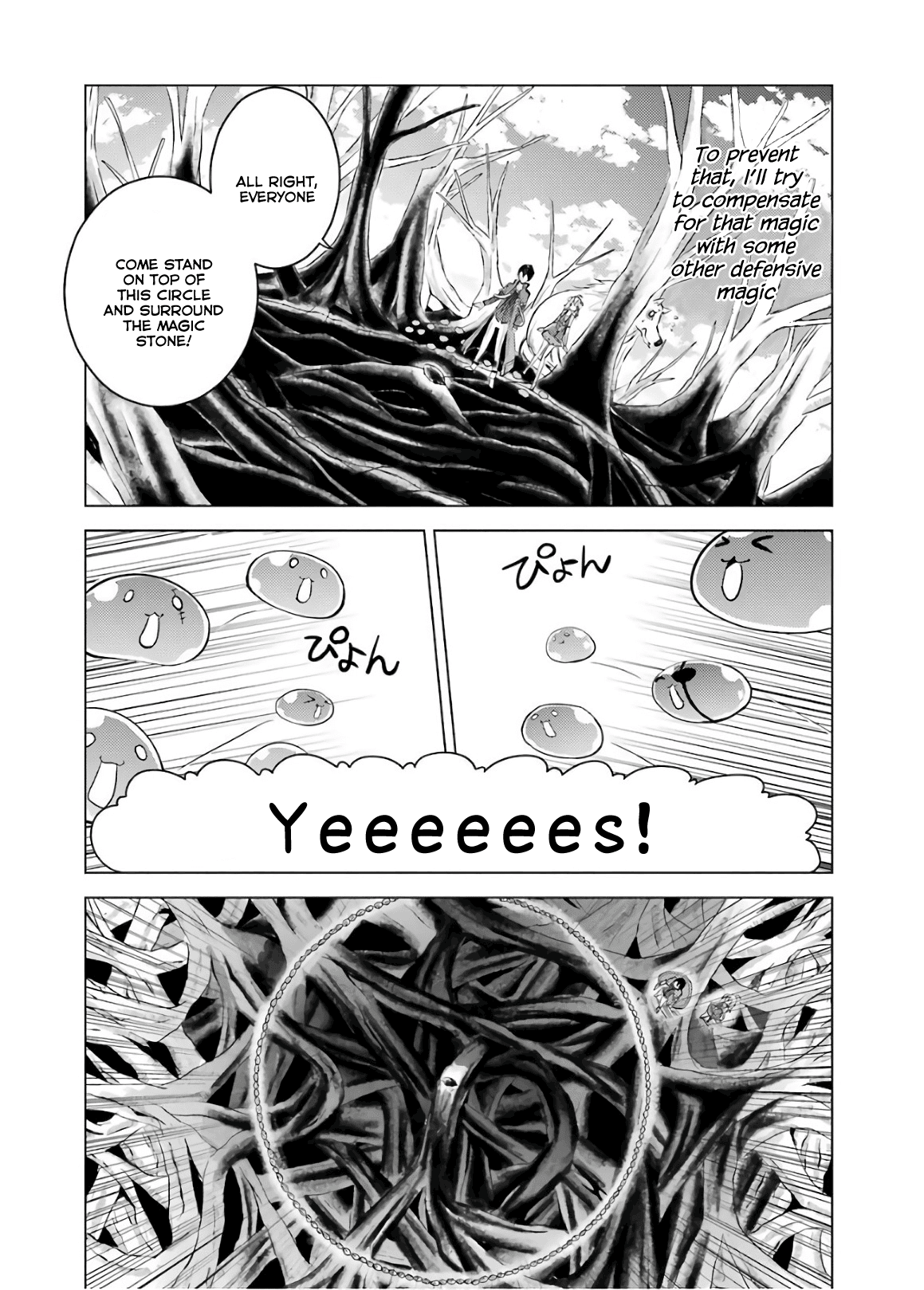 Tensei Kenja no Isekai Raifu ~Daini no Shokugyo wo Ete, Sekai Saikyou ni Narimashita~ Chapter 5 page 16 - Chapter 5: The Cursed Magic Stone Was Tough