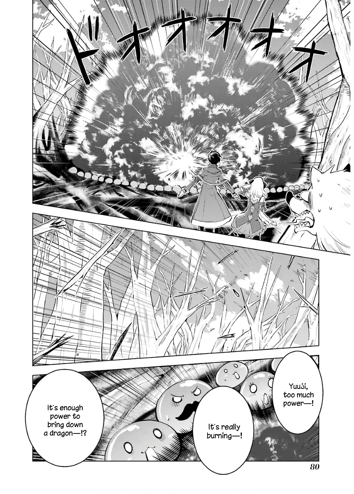 Tensei Kenja no Isekai Raifu ~Daini no Shokugyo wo Ete, Sekai Saikyou ni Narimashita~ Chapter 5 page 19 - Chapter 5: The Cursed Magic Stone Was Tough