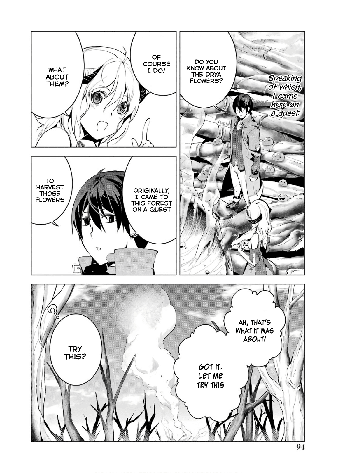 Tensei Kenja no Isekai Raifu ~Daini no Shokugyo wo Ete, Sekai Saikyou ni Narimashita~ Chapter 5 page 32 - Chapter 5: The Cursed Magic Stone Was Tough