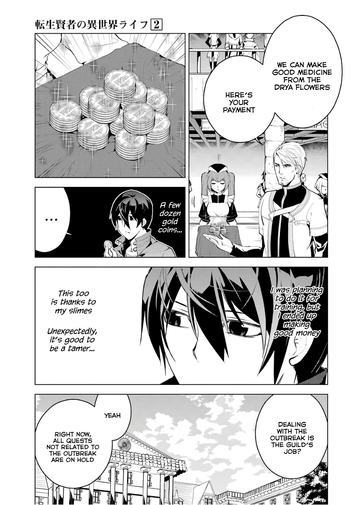 Tensei Kenja no Isekai Raifu ~Daini no Shokugyo wo Ete, Sekai Saikyou ni Narimashita~ Chapter 5 page 46 - Chapter 5: The Cursed Magic Stone Was Tough