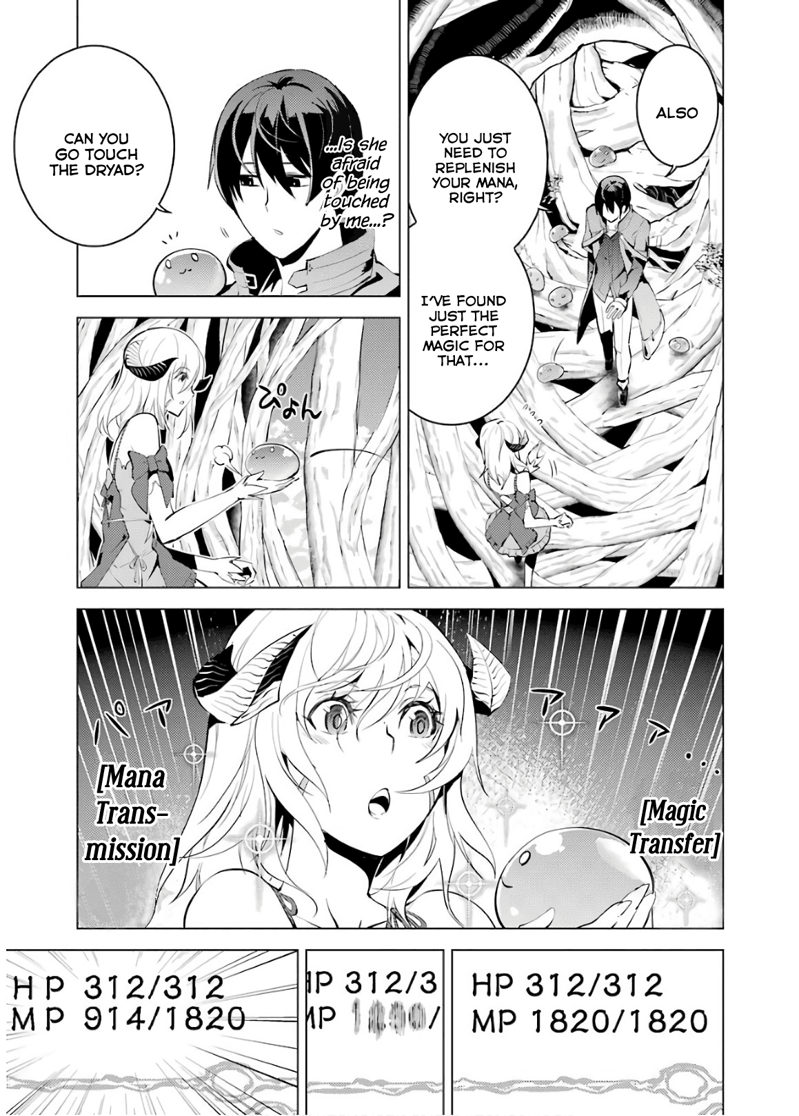 Tensei Kenja no Isekai Raifu ~Daini no Shokugyo wo Ete, Sekai Saikyou ni Narimashita~ Chapter 5 page 5 - Chapter 5: The Cursed Magic Stone Was Tough