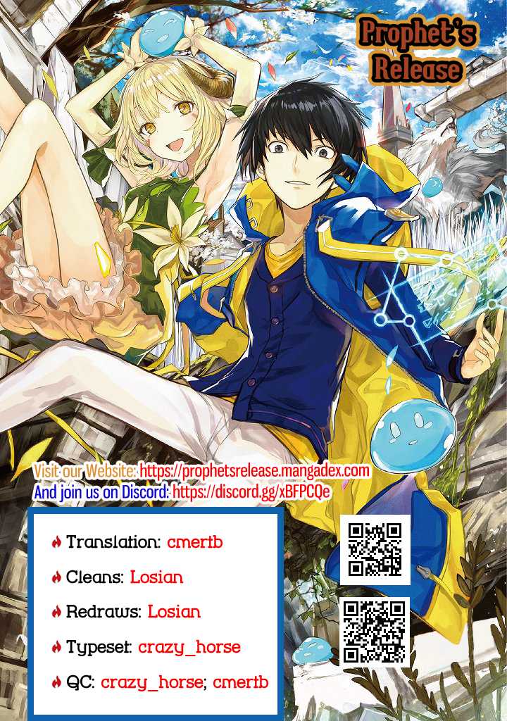 Tensei Kenja no Isekai Raifu ~Daini no Shokugyo wo Ete, Sekai Saikyou ni Narimashita~ Chapter 5 page 50 - Chapter 5: The Cursed Magic Stone Was Tough