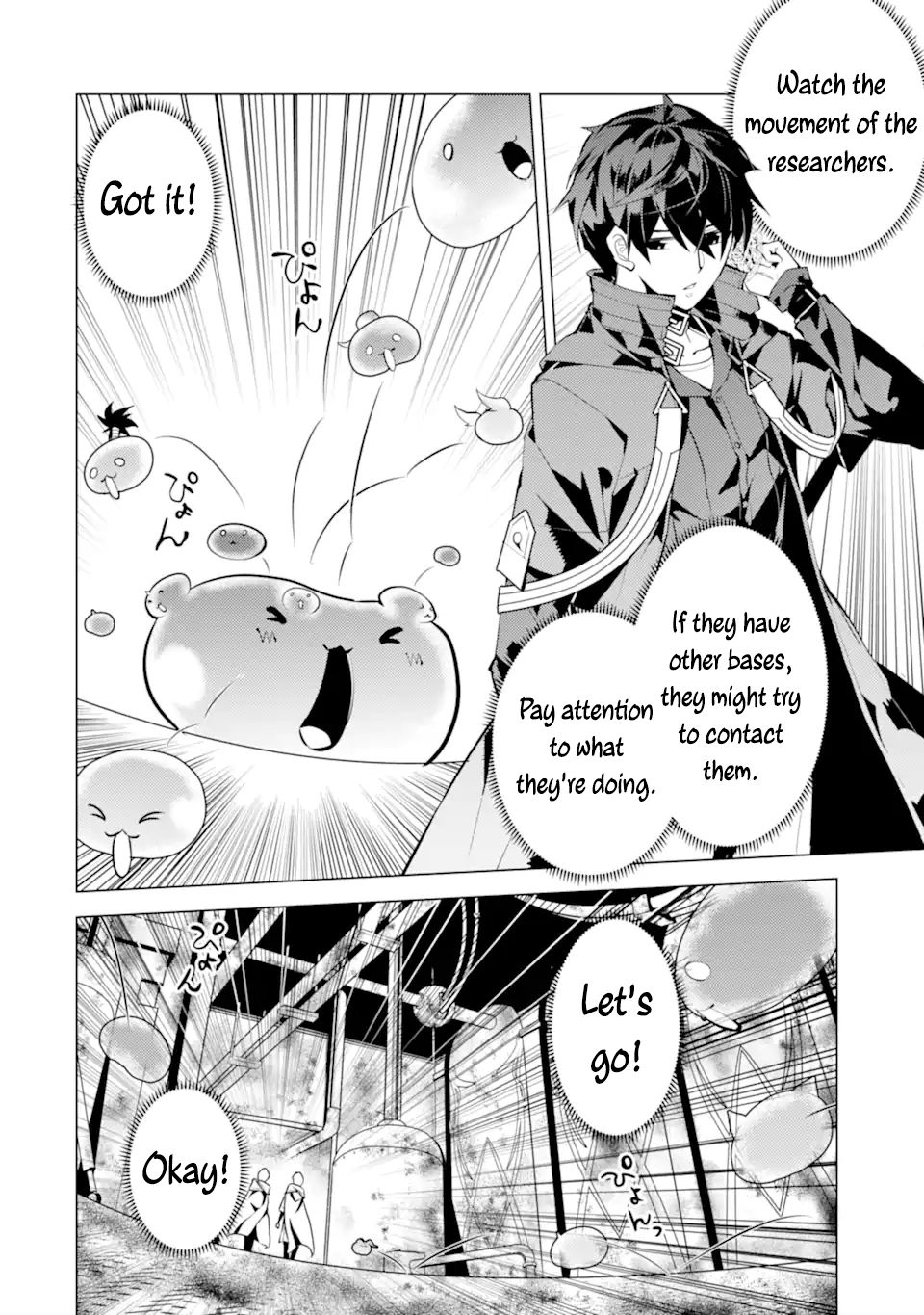 Tensei Kenja no Isekai Raifu ~Daini no Shokugyo wo Ete, Sekai Saikyou ni Narimashita~ Chapter 50.1 page 12 - Chapter 50.1