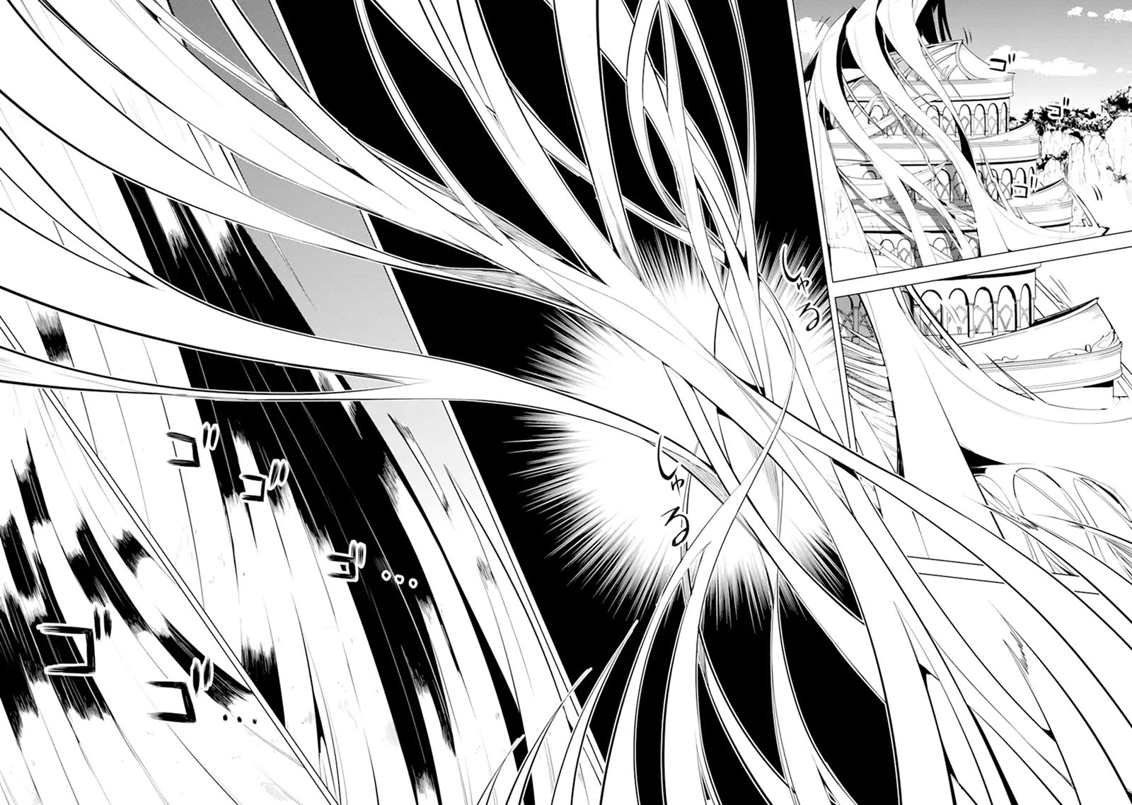 Tensei Kenja no Isekai Raifu ~Daini no Shokugyo wo Ete, Sekai Saikyou ni Narimashita~ Chapter 50.1 page 6 - Chapter 50.1