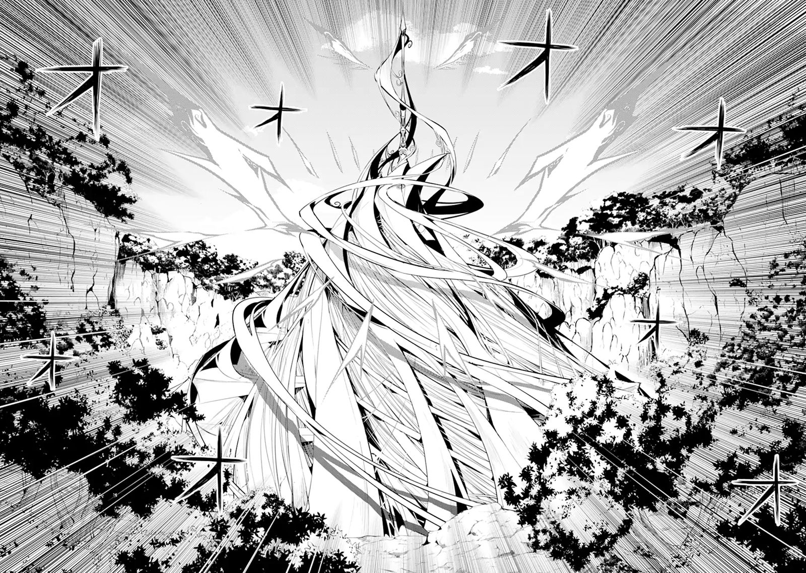 Tensei Kenja no Isekai Raifu ~Daini no Shokugyo wo Ete, Sekai Saikyou ni Narimashita~ Chapter 50.1 page 7 - Chapter 50.1