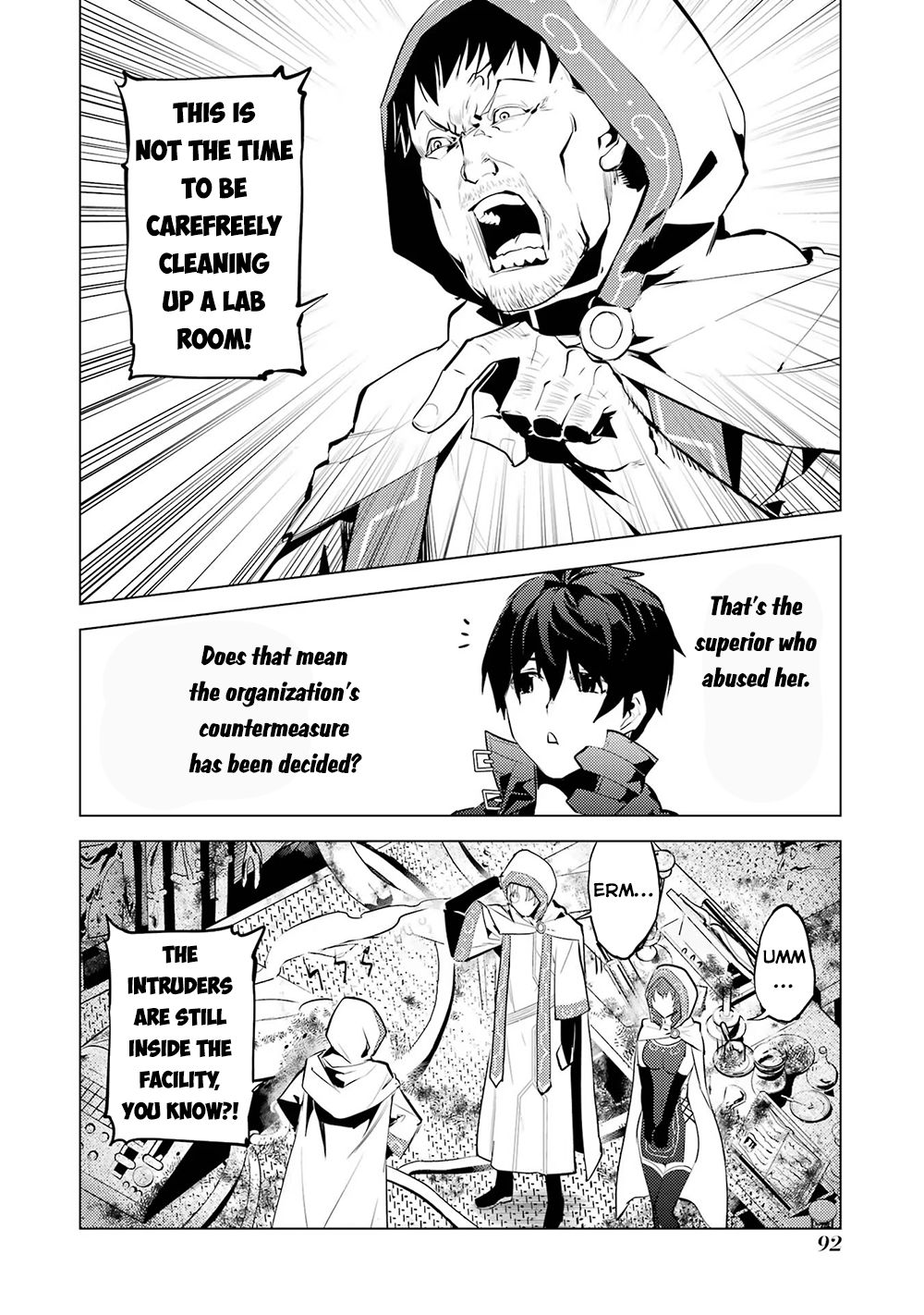 Tensei Kenja no Isekai Raifu ~Daini no Shokugyo wo Ete, Sekai Saikyou ni Narimashita~ Chapter 50.2 page 16 - Chapter 50.2