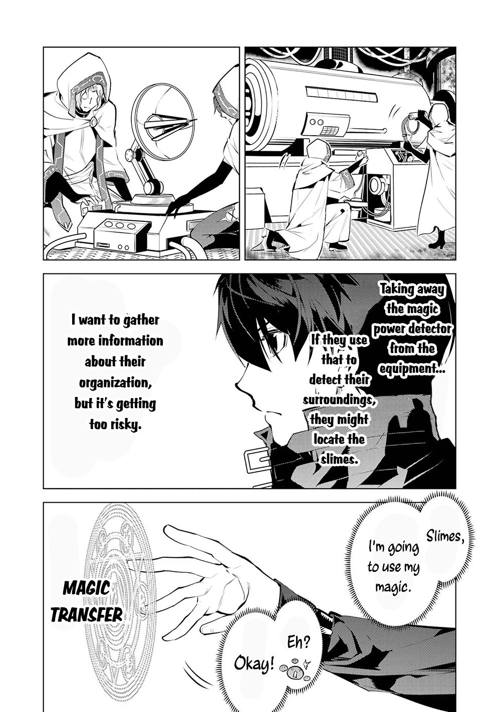 Tensei Kenja no Isekai Raifu ~Daini no Shokugyo wo Ete, Sekai Saikyou ni Narimashita~ Chapter 50.2 page 24 - Chapter 50.2