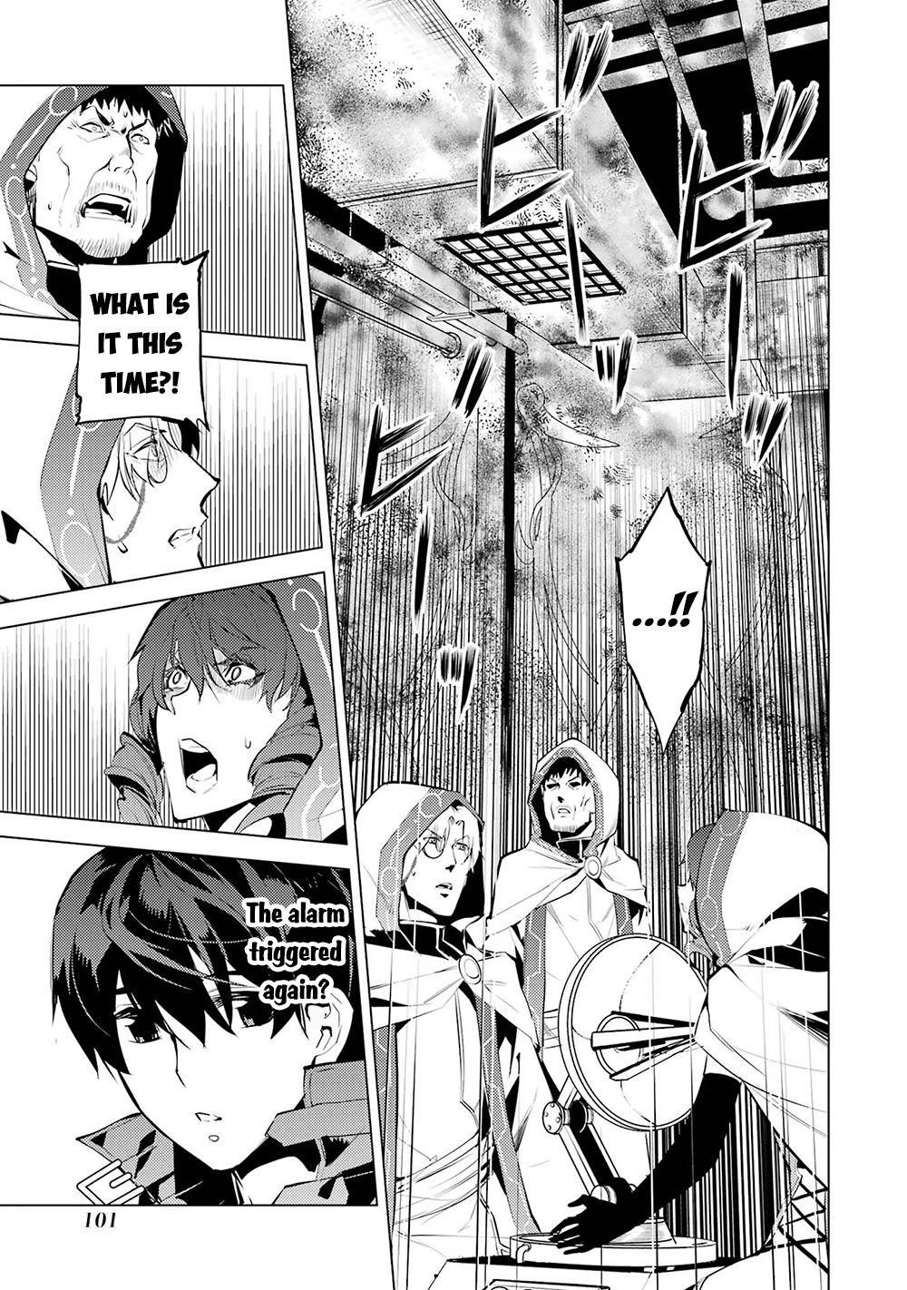 Tensei Kenja no Isekai Raifu ~Daini no Shokugyo wo Ete, Sekai Saikyou ni Narimashita~ Chapter 50.2 page 25 - Chapter 50.2