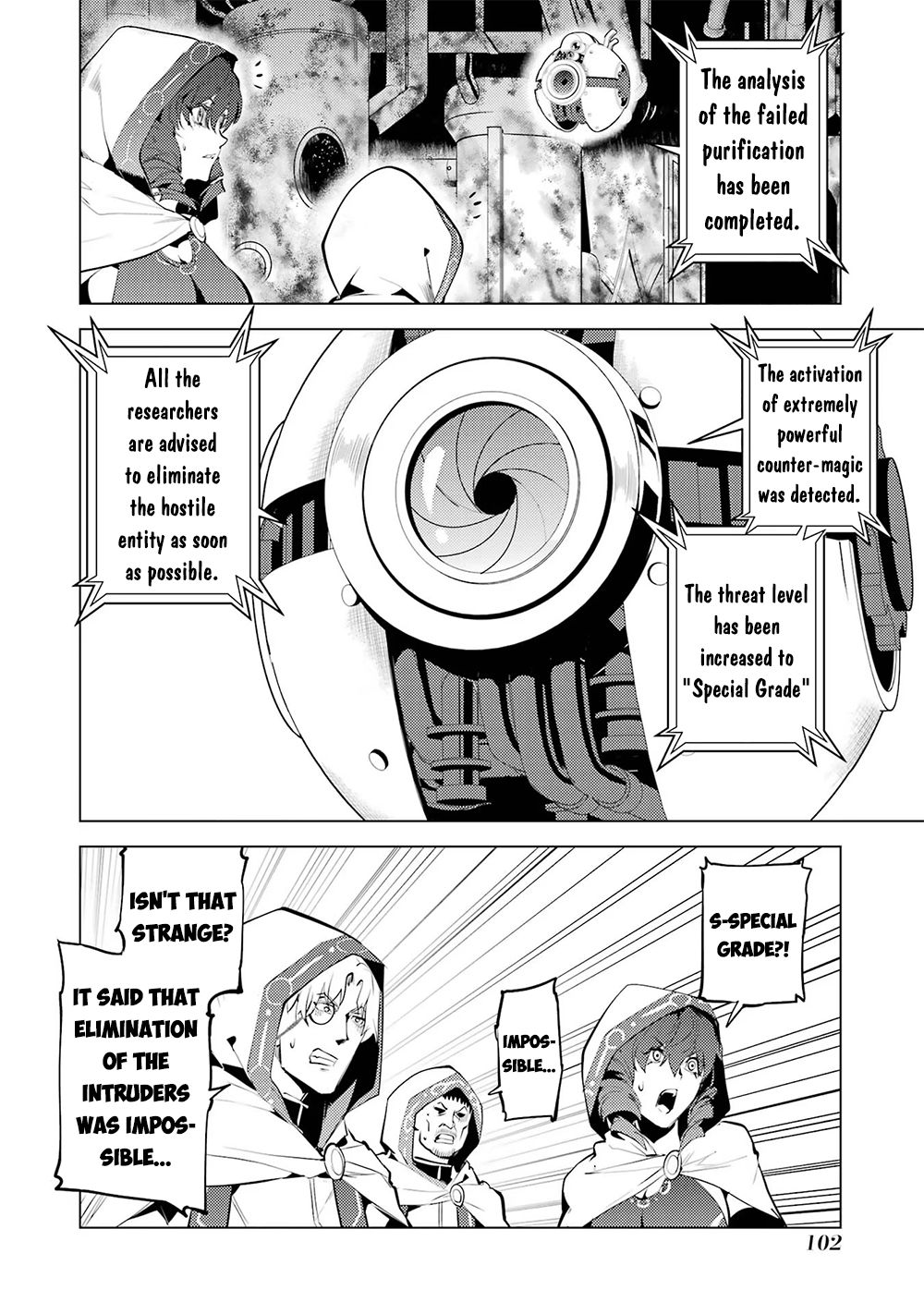 Tensei Kenja no Isekai Raifu ~Daini no Shokugyo wo Ete, Sekai Saikyou ni Narimashita~ Chapter 50.2 page 26 - Chapter 50.2