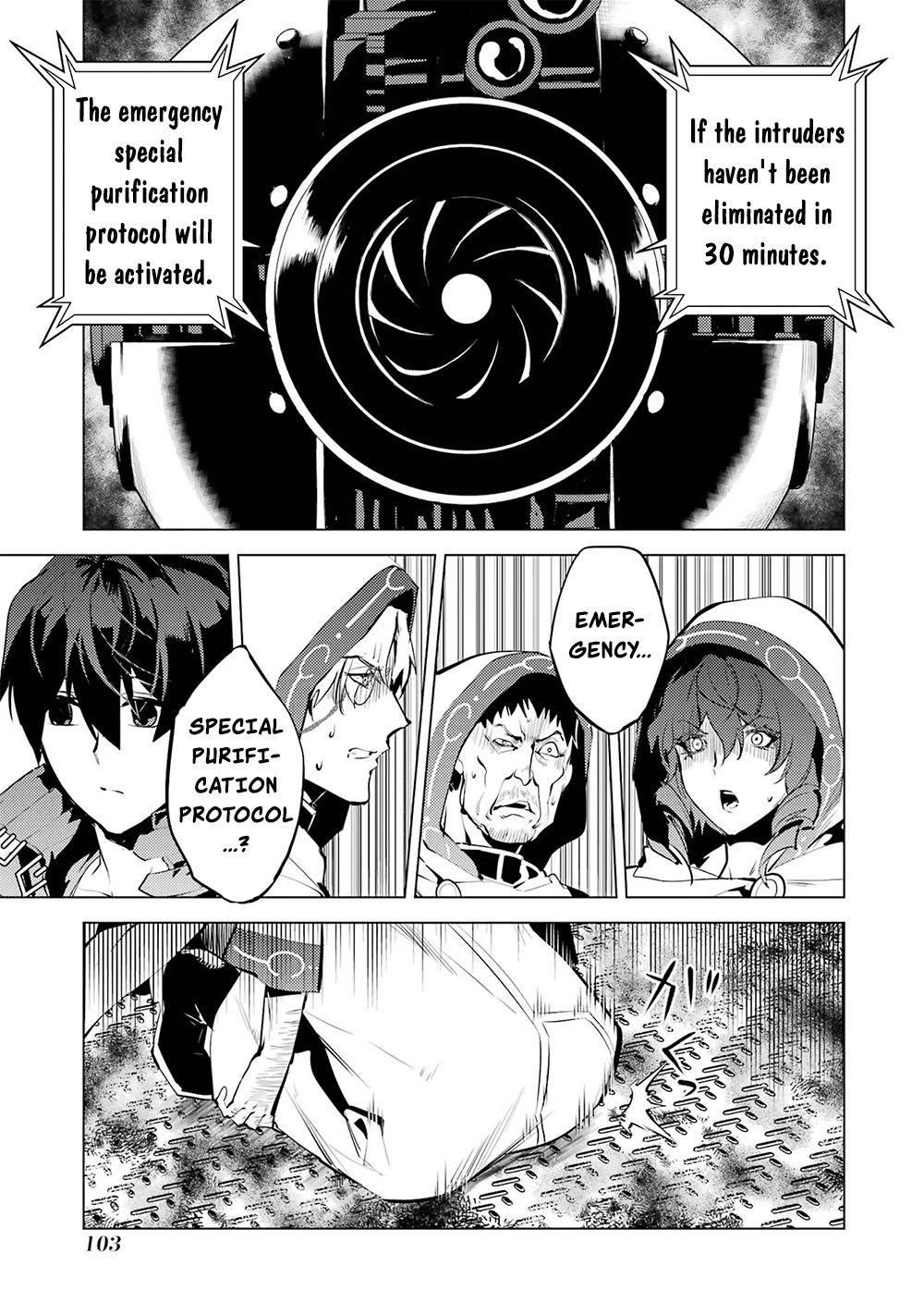 Tensei Kenja no Isekai Raifu ~Daini no Shokugyo wo Ete, Sekai Saikyou ni Narimashita~ Chapter 50.2 page 27 - Chapter 50.2