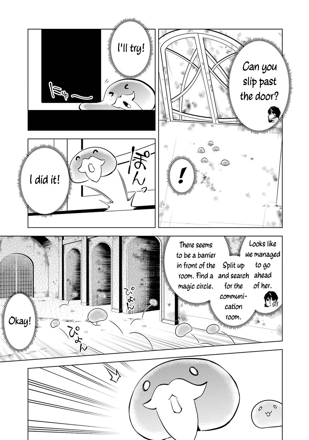 Tensei Kenja no Isekai Raifu ~Daini no Shokugyo wo Ete, Sekai Saikyou ni Narimashita~ Chapter 50.2 page 33 - Chapter 50.2