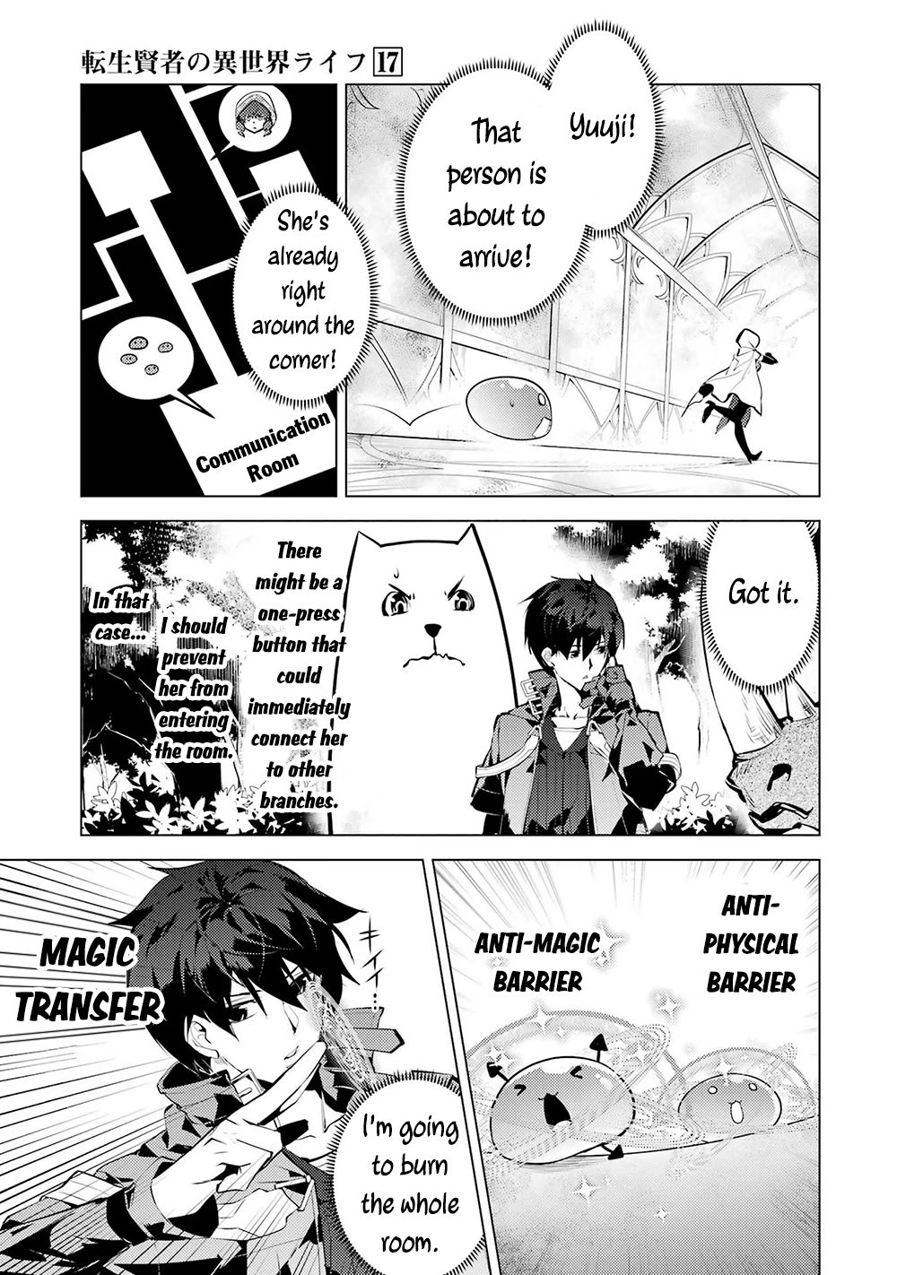 Tensei Kenja no Isekai Raifu ~Daini no Shokugyo wo Ete, Sekai Saikyou ni Narimashita~ Chapter 50.2 page 44 - Chapter 50.2