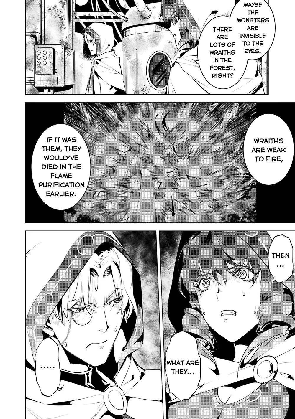 Tensei Kenja no Isekai Raifu ~Daini no Shokugyo wo Ete, Sekai Saikyou ni Narimashita~ Chapter 50.2 page 6 - Chapter 50.2