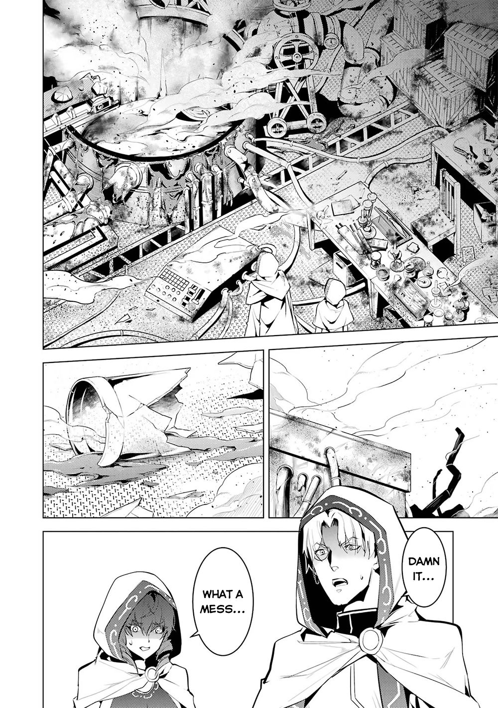 Tensei Kenja no Isekai Raifu ~Daini no Shokugyo wo Ete, Sekai Saikyou ni Narimashita~ Chapter 50.2 page 8 - Chapter 50.2