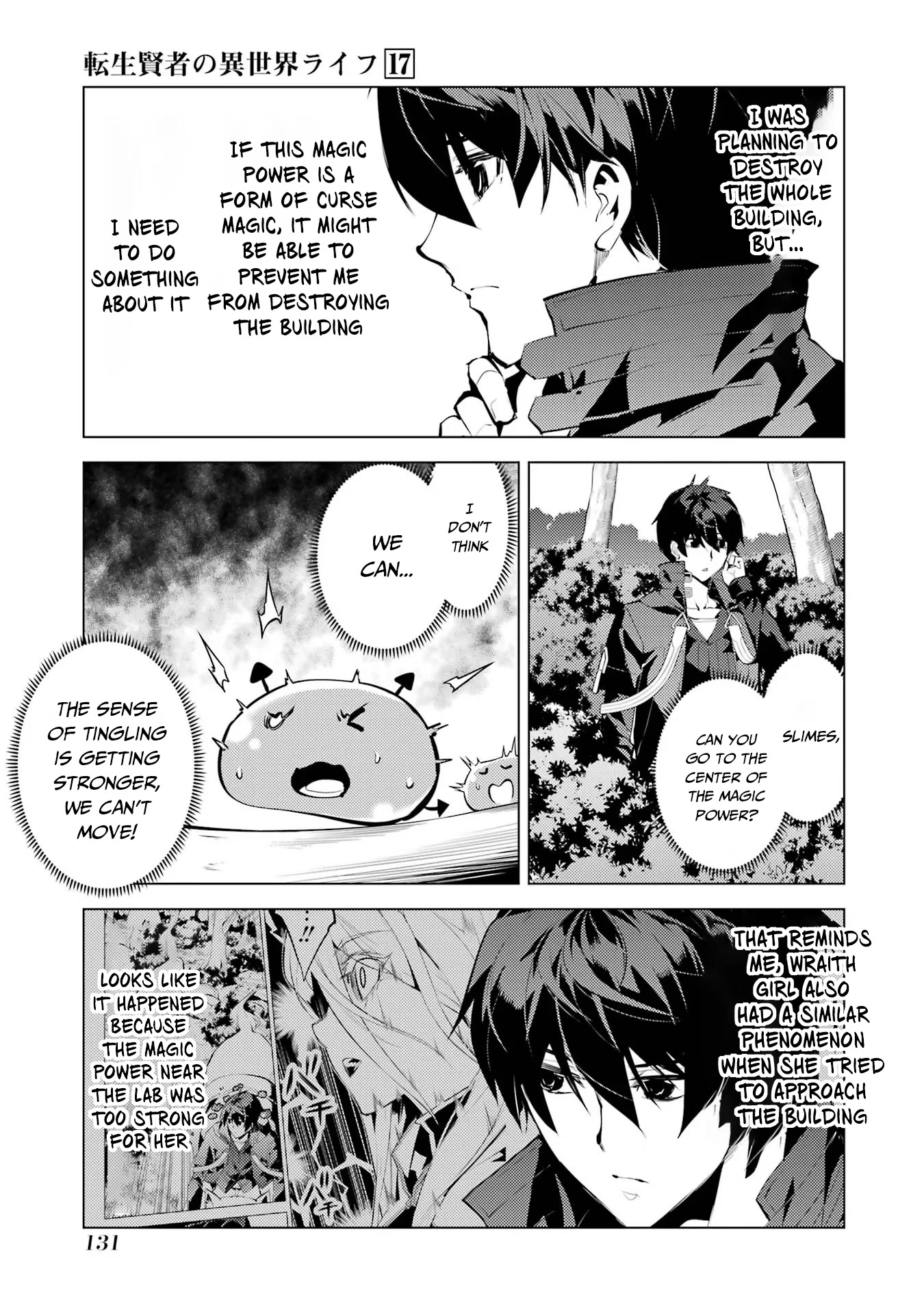 Tensei Kenja no Isekai Raifu ~Daini no Shokugyo wo Ete, Sekai Saikyou ni Narimashita~ Chapter 51.1 page 10 - Chapter 51.1: I Decided to Break into the Lab