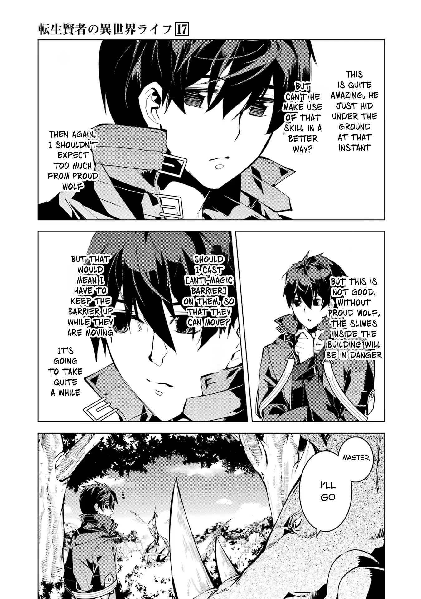 Tensei Kenja no Isekai Raifu ~Daini no Shokugyo wo Ete, Sekai Saikyou ni Narimashita~ Chapter 51.1 page 12 - Chapter 51.1: I Decided to Break into the Lab