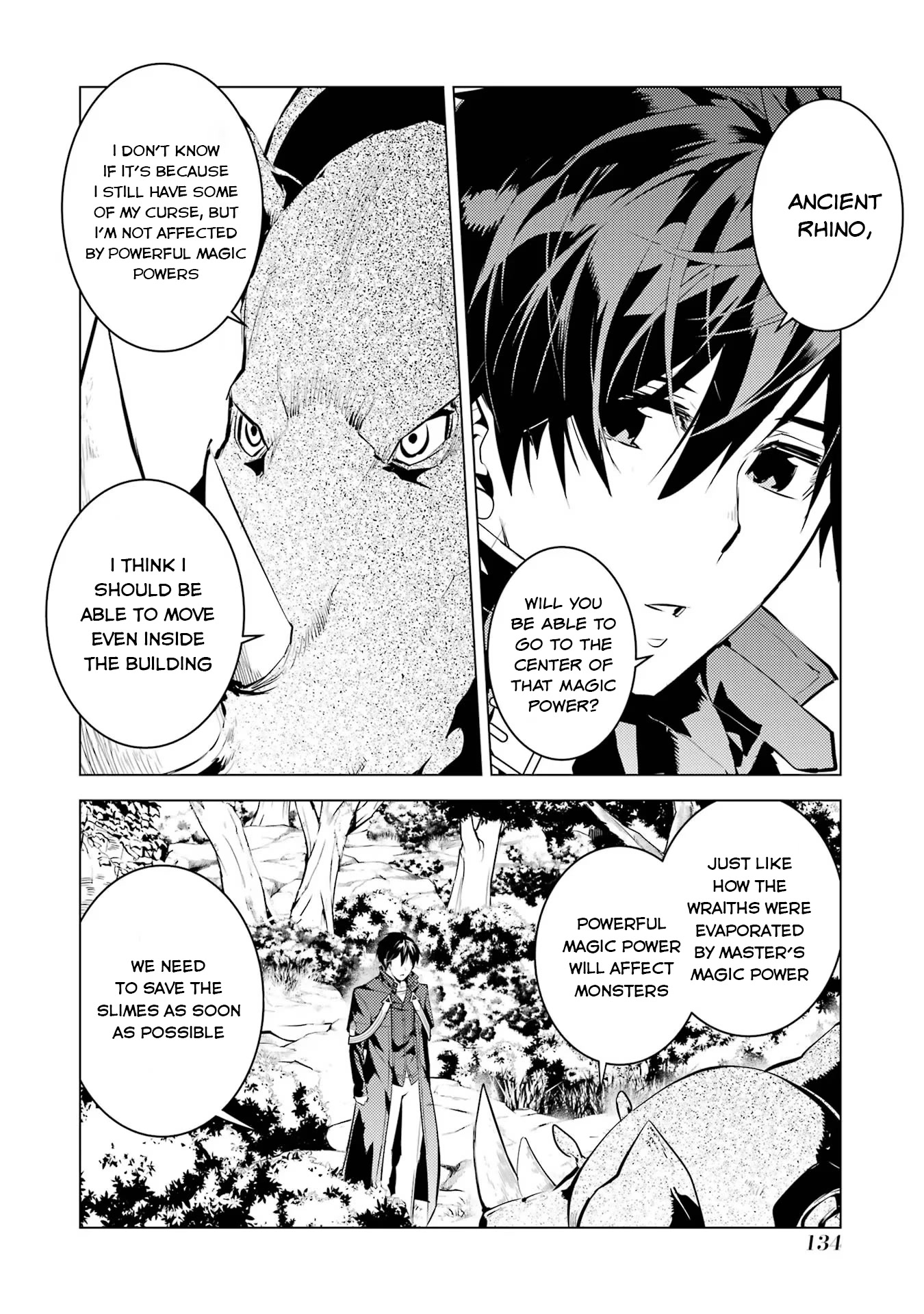 Tensei Kenja no Isekai Raifu ~Daini no Shokugyo wo Ete, Sekai Saikyou ni Narimashita~ Chapter 51.1 page 13 - Chapter 51.1: I Decided to Break into the Lab