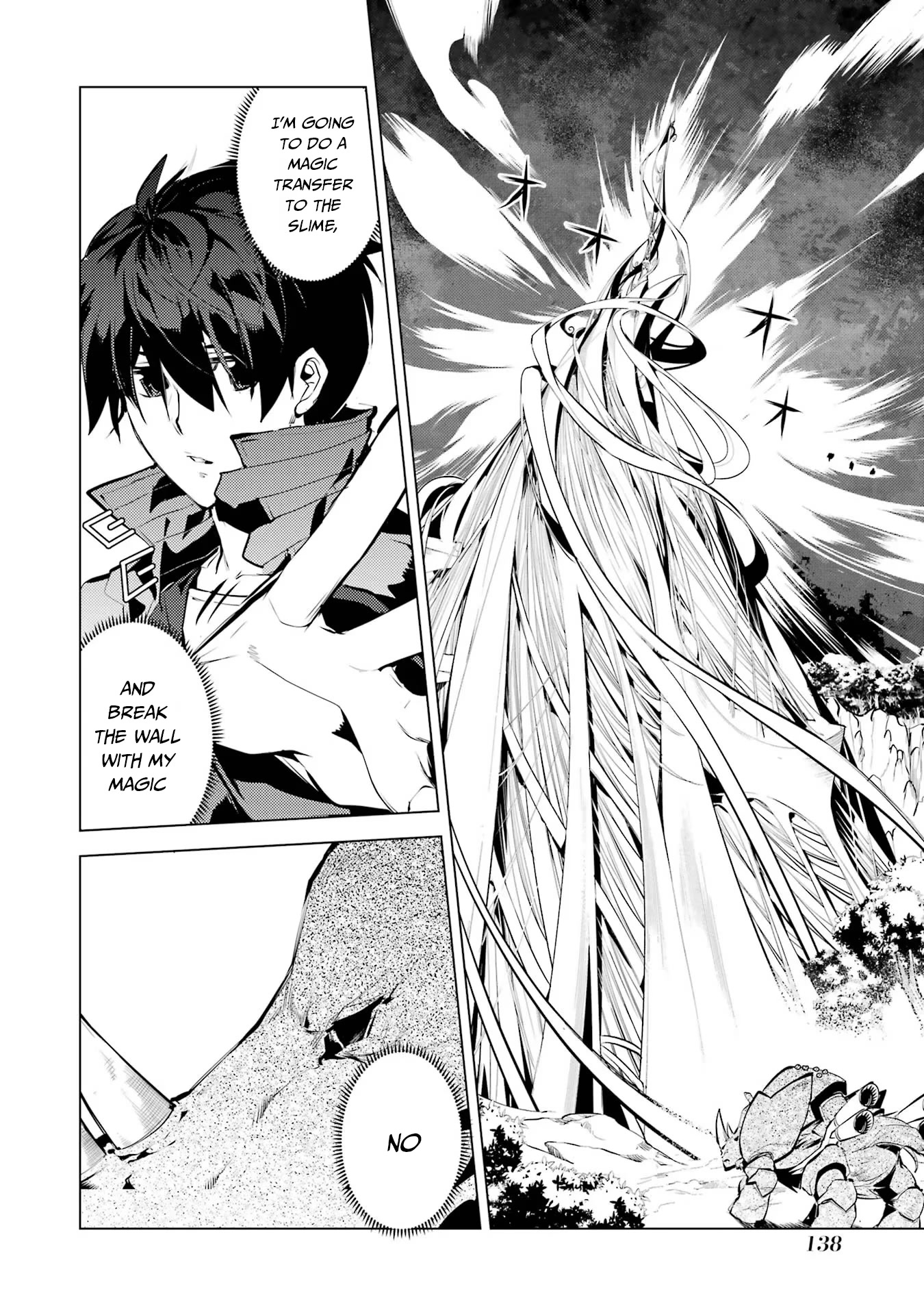 Tensei Kenja no Isekai Raifu ~Daini no Shokugyo wo Ete, Sekai Saikyou ni Narimashita~ Chapter 51.1 page 17 - Chapter 51.1: I Decided to Break into the Lab