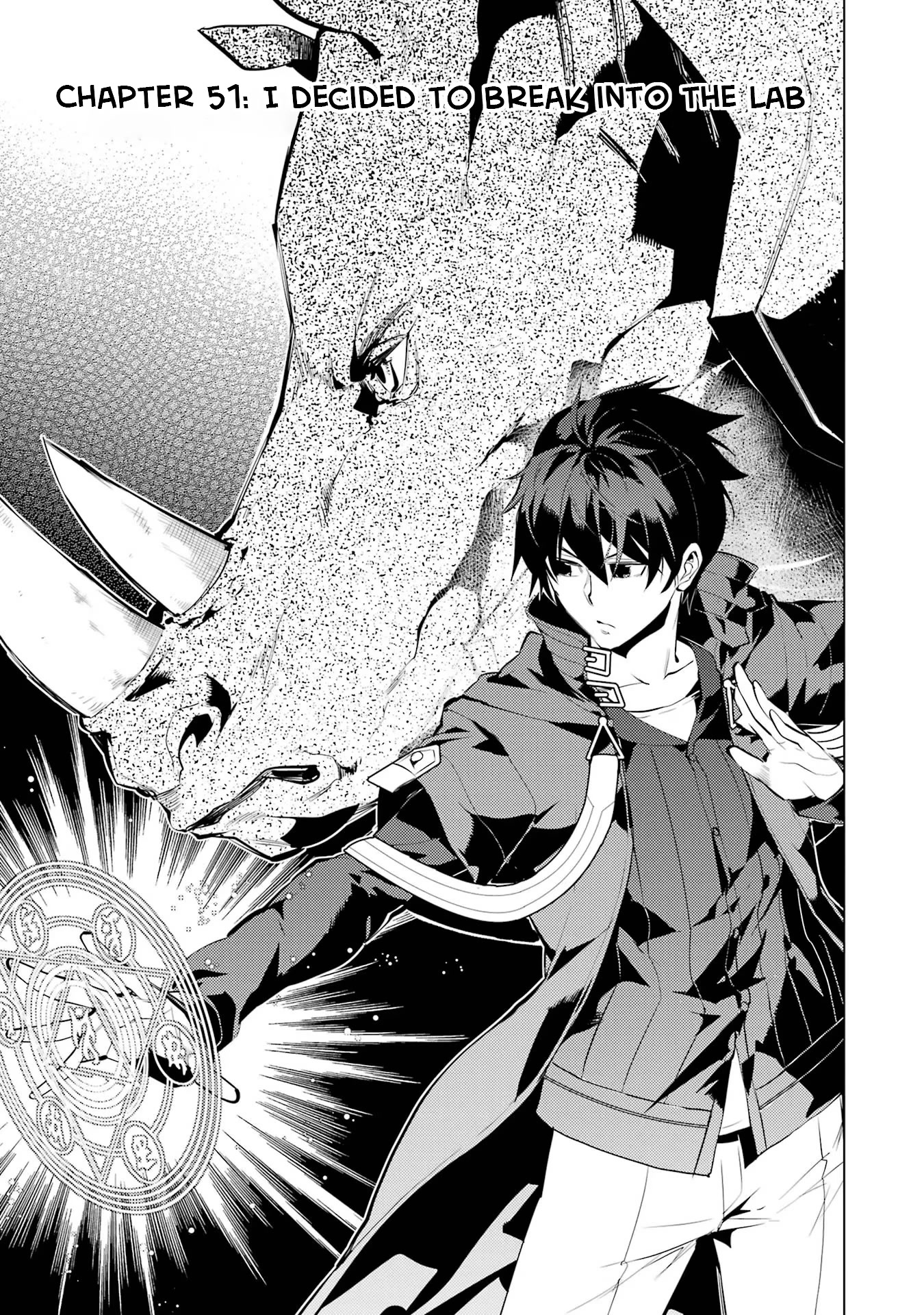 Tensei Kenja no Isekai Raifu ~Daini no Shokugyo wo Ete, Sekai Saikyou ni Narimashita~ Chapter 51.1 page 2 - Chapter 51.1: I Decided to Break into the Lab