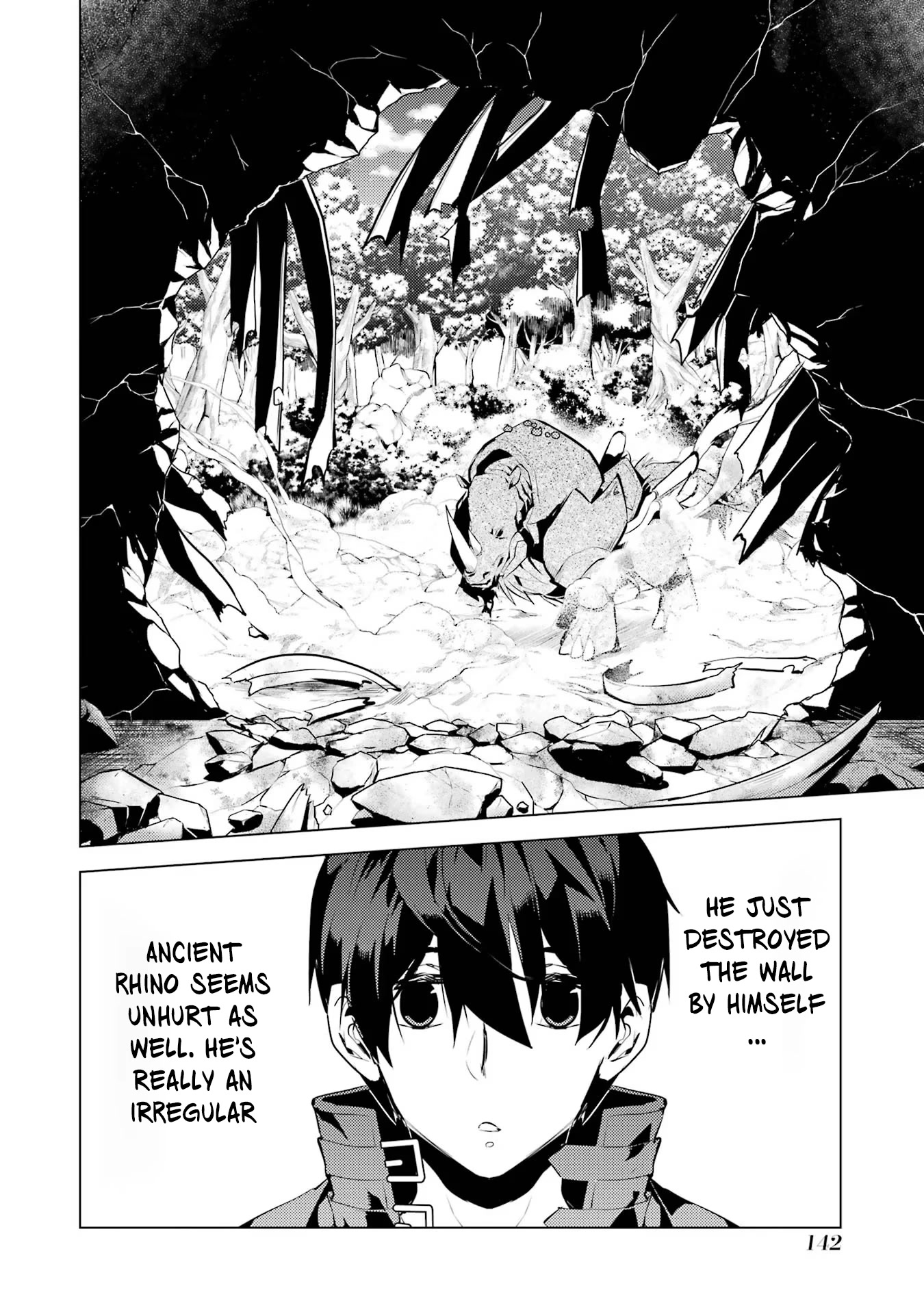 Tensei Kenja no Isekai Raifu ~Daini no Shokugyo wo Ete, Sekai Saikyou ni Narimashita~ Chapter 51.1 page 20 - Chapter 51.1: I Decided to Break into the Lab