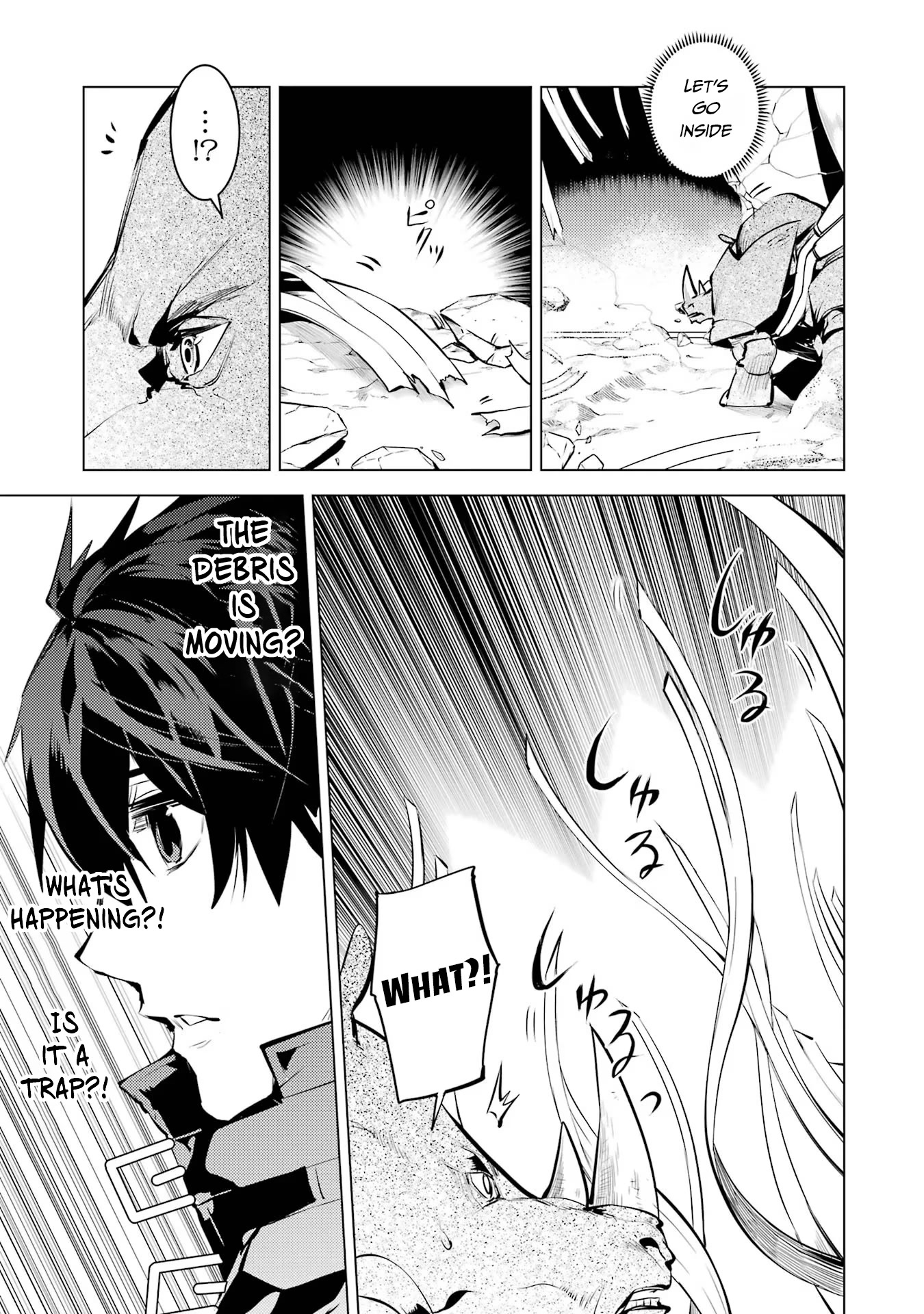 Tensei Kenja no Isekai Raifu ~Daini no Shokugyo wo Ete, Sekai Saikyou ni Narimashita~ Chapter 51.1 page 21 - Chapter 51.1: I Decided to Break into the Lab