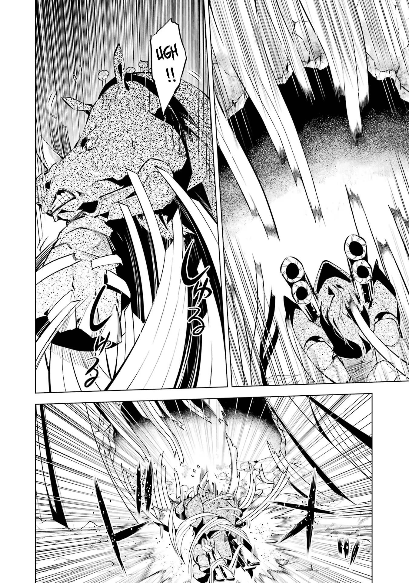 Tensei Kenja no Isekai Raifu ~Daini no Shokugyo wo Ete, Sekai Saikyou ni Narimashita~ Chapter 51.1 page 22 - Chapter 51.1: I Decided to Break into the Lab