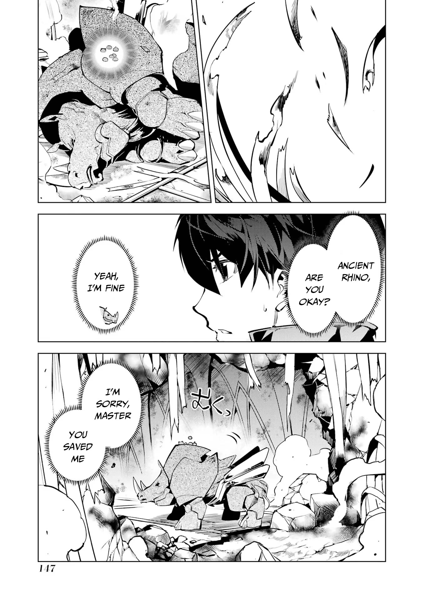 Tensei Kenja no Isekai Raifu ~Daini no Shokugyo wo Ete, Sekai Saikyou ni Narimashita~ Chapter 51.1 page 25 - Chapter 51.1: I Decided to Break into the Lab