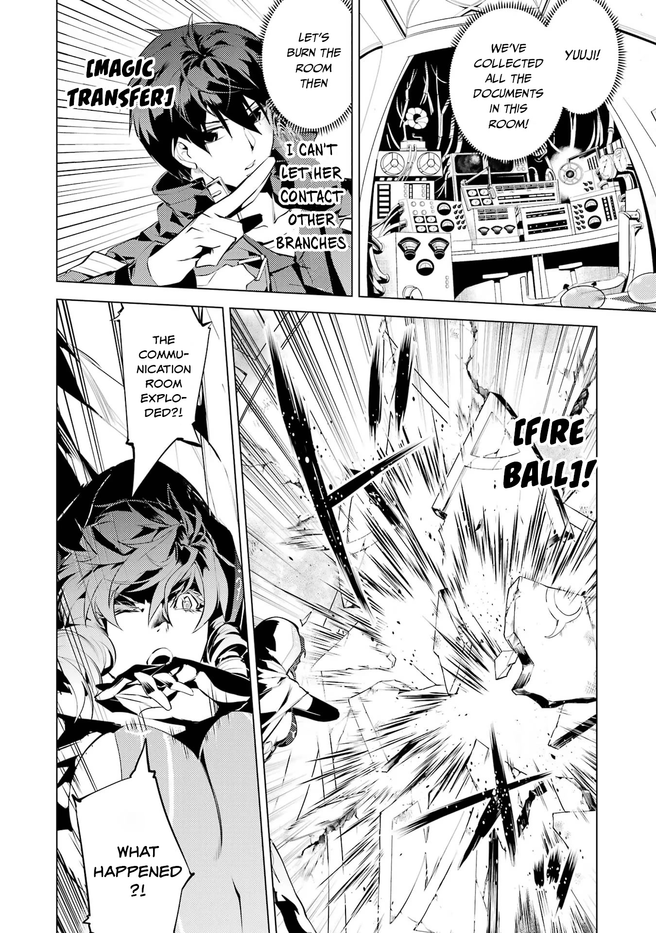 Tensei Kenja no Isekai Raifu ~Daini no Shokugyo wo Ete, Sekai Saikyou ni Narimashita~ Chapter 51.1 page 3 - Chapter 51.1: I Decided to Break into the Lab