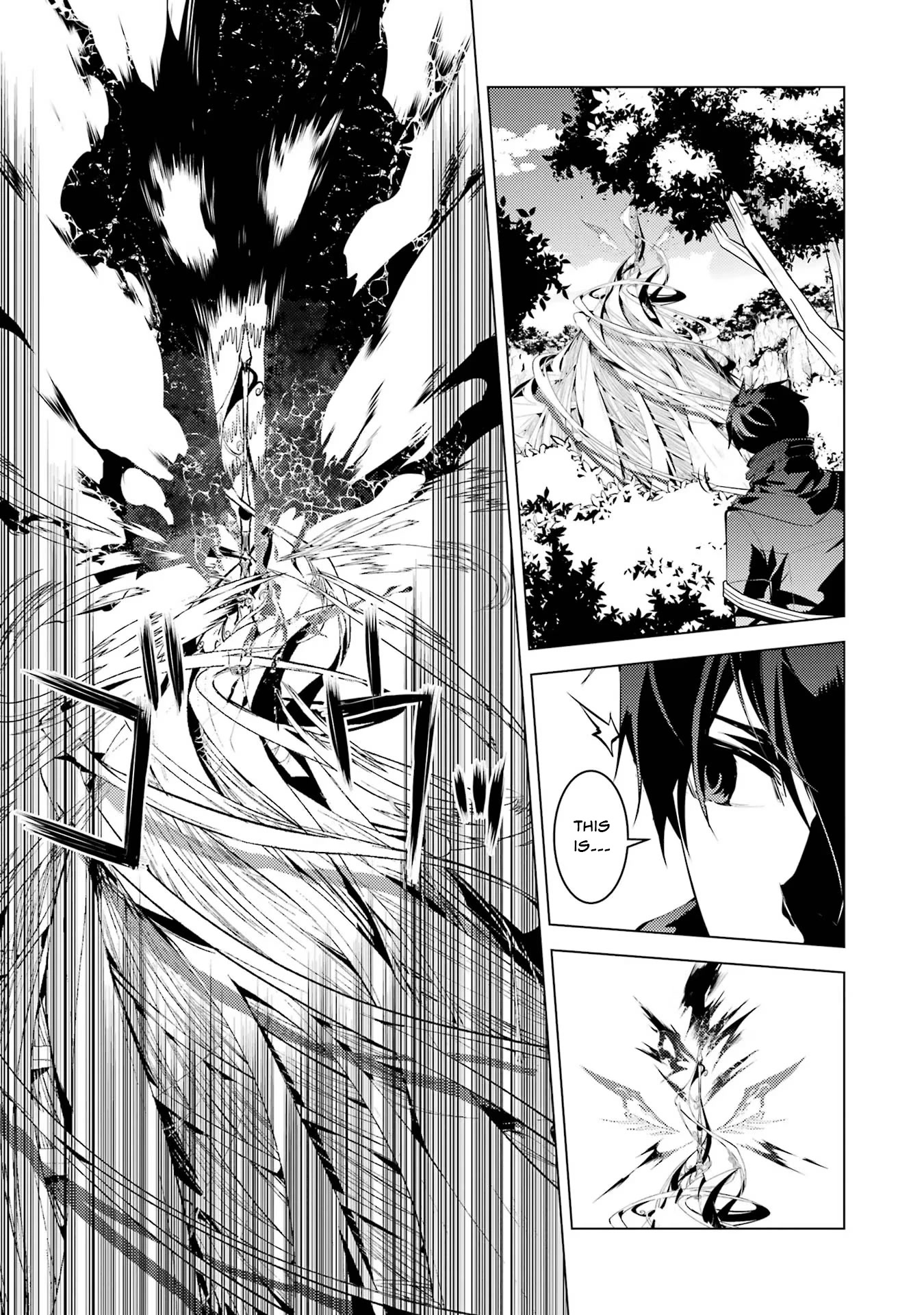 Tensei Kenja no Isekai Raifu ~Daini no Shokugyo wo Ete, Sekai Saikyou ni Narimashita~ Chapter 51.1 page 6 - Chapter 51.1: I Decided to Break into the Lab