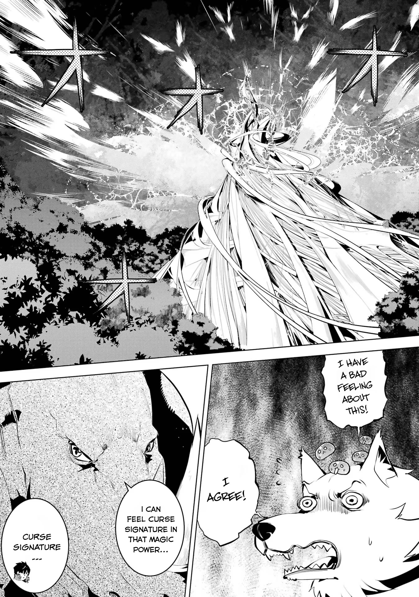 Tensei Kenja no Isekai Raifu ~Daini no Shokugyo wo Ete, Sekai Saikyou ni Narimashita~ Chapter 51.1 page 8 - Chapter 51.1: I Decided to Break into the Lab