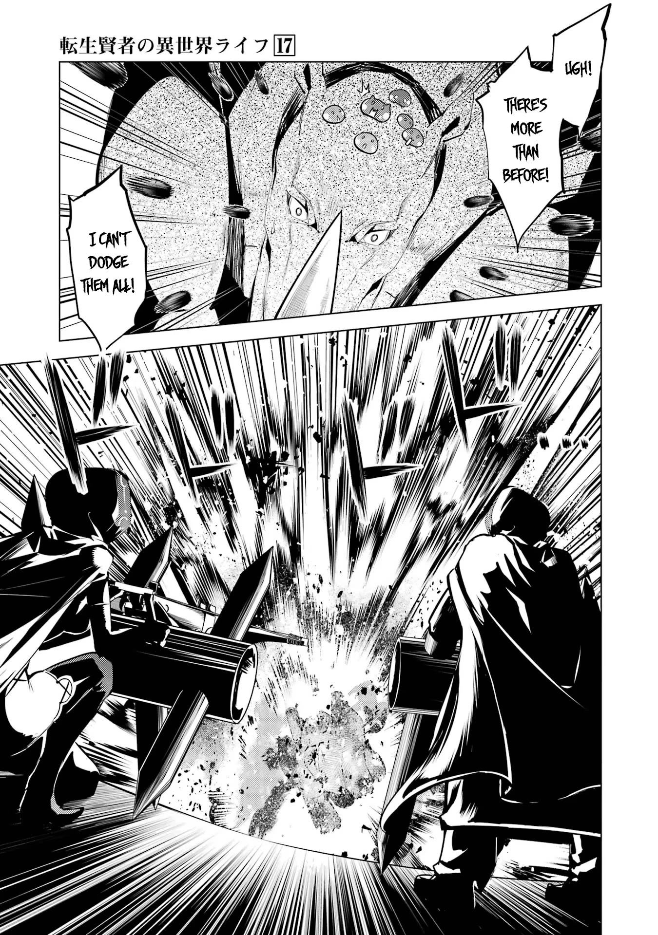 Tensei Kenja no Isekai Raifu ~Daini no Shokugyo wo Ete, Sekai Saikyou ni Narimashita~ Chapter 51.2 page 12 - Chapter 51.2