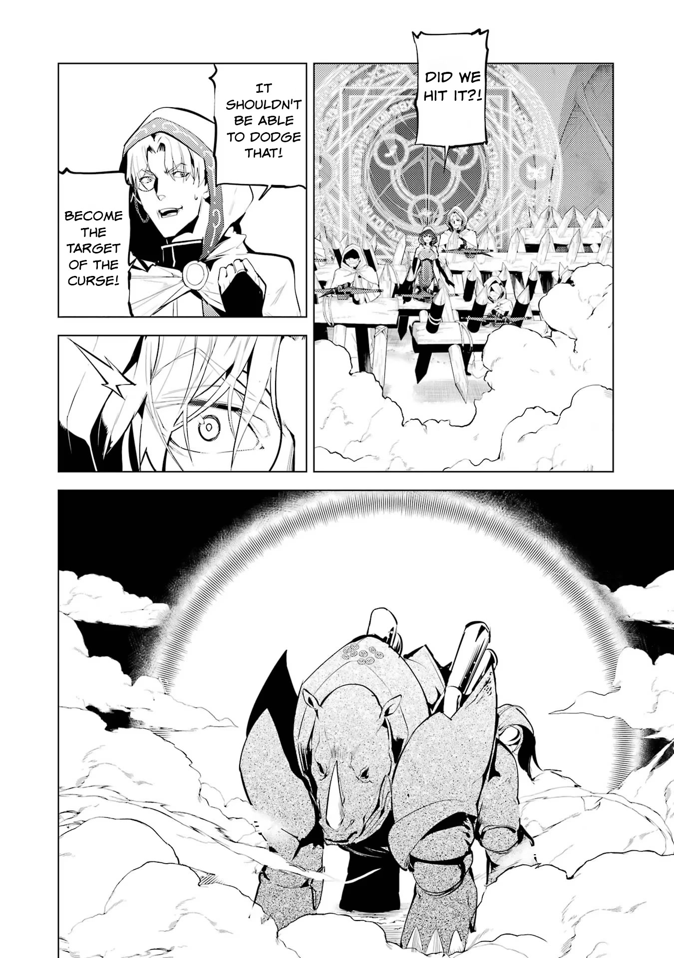 Tensei Kenja no Isekai Raifu ~Daini no Shokugyo wo Ete, Sekai Saikyou ni Narimashita~ Chapter 51.2 page 13 - Chapter 51.2