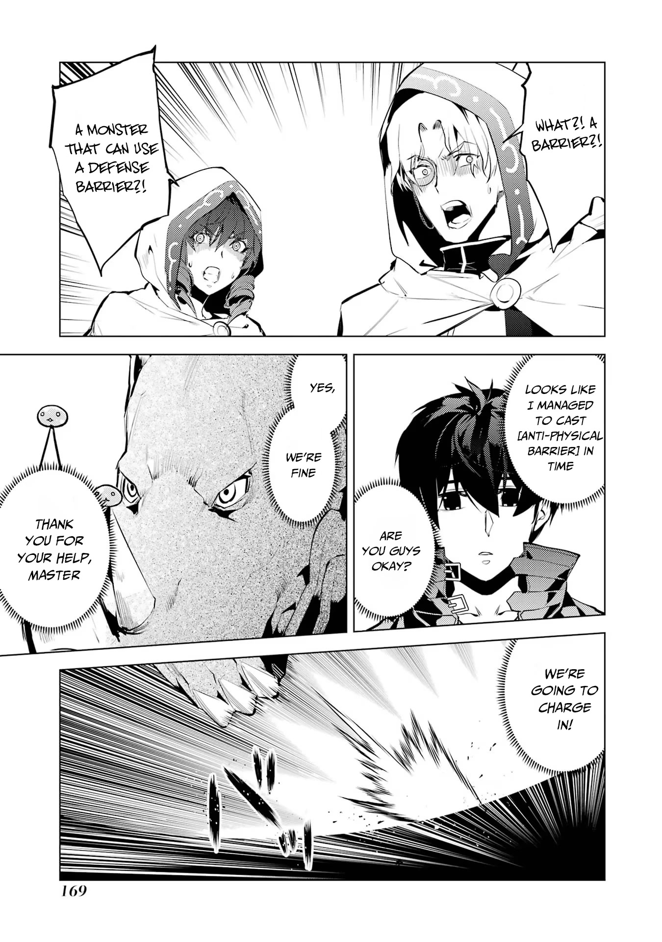 Tensei Kenja no Isekai Raifu ~Daini no Shokugyo wo Ete, Sekai Saikyou ni Narimashita~ Chapter 51.2 page 14 - Chapter 51.2