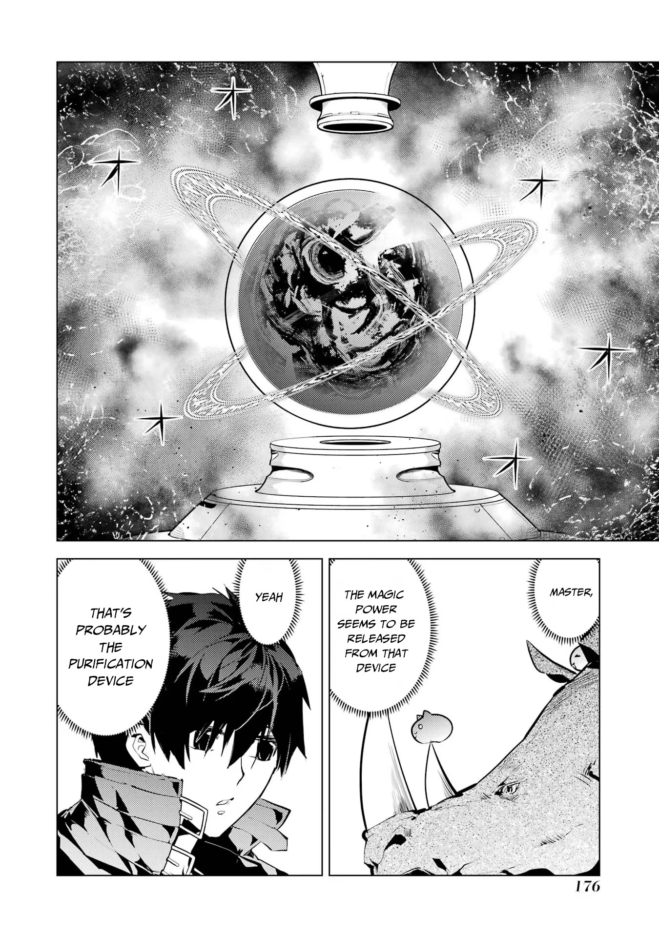 Tensei Kenja no Isekai Raifu ~Daini no Shokugyo wo Ete, Sekai Saikyou ni Narimashita~ Chapter 51.2 page 19 - Chapter 51.2