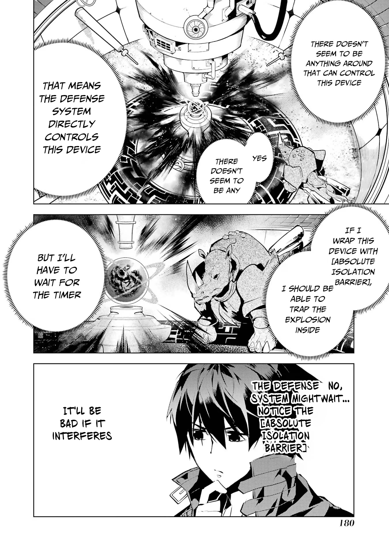 Tensei Kenja no Isekai Raifu ~Daini no Shokugyo wo Ete, Sekai Saikyou ni Narimashita~ Chapter 51.2 page 22 - Chapter 51.2