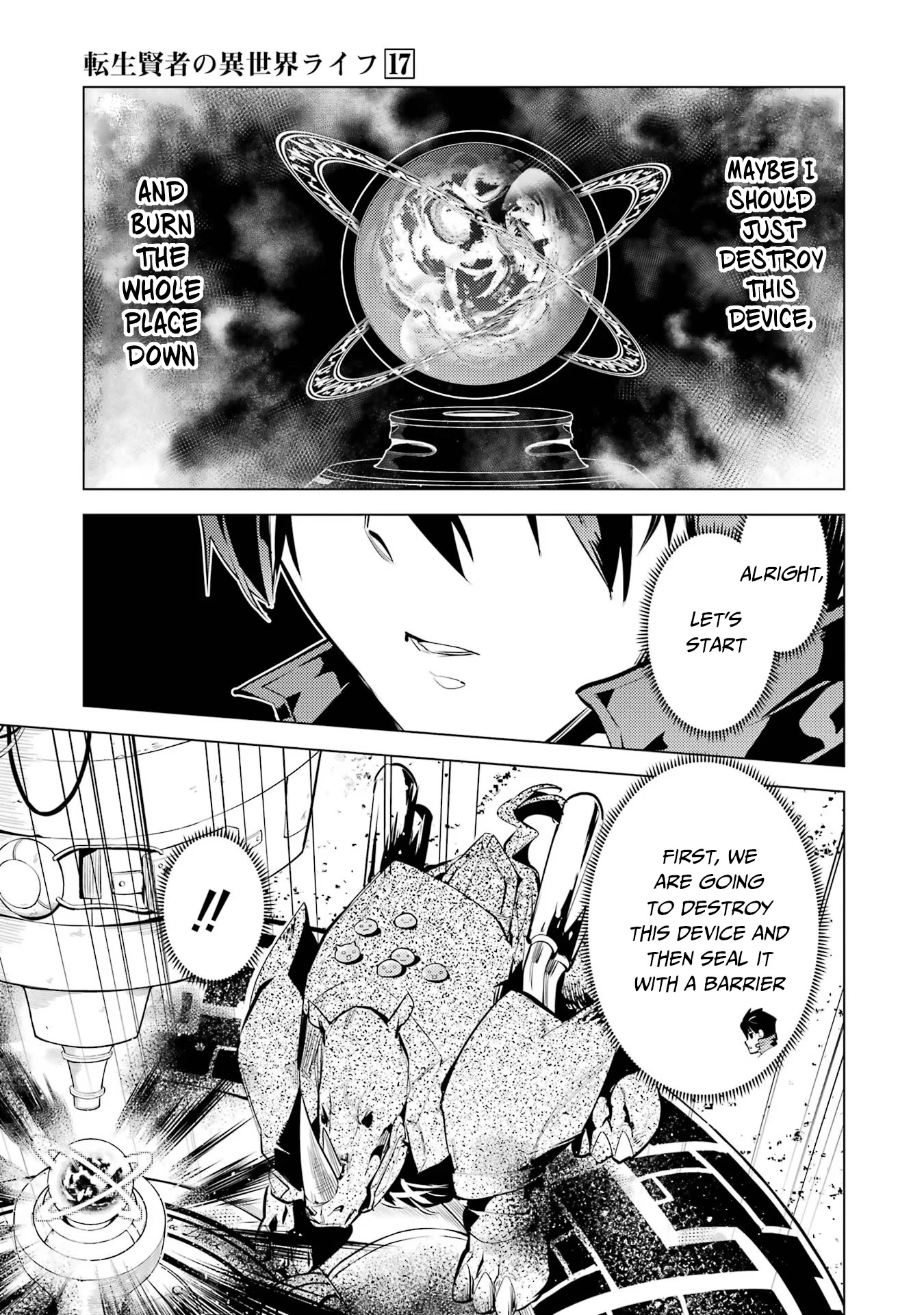 Tensei Kenja no Isekai Raifu ~Daini no Shokugyo wo Ete, Sekai Saikyou ni Narimashita~ Chapter 51.2 page 23 - Chapter 51.2