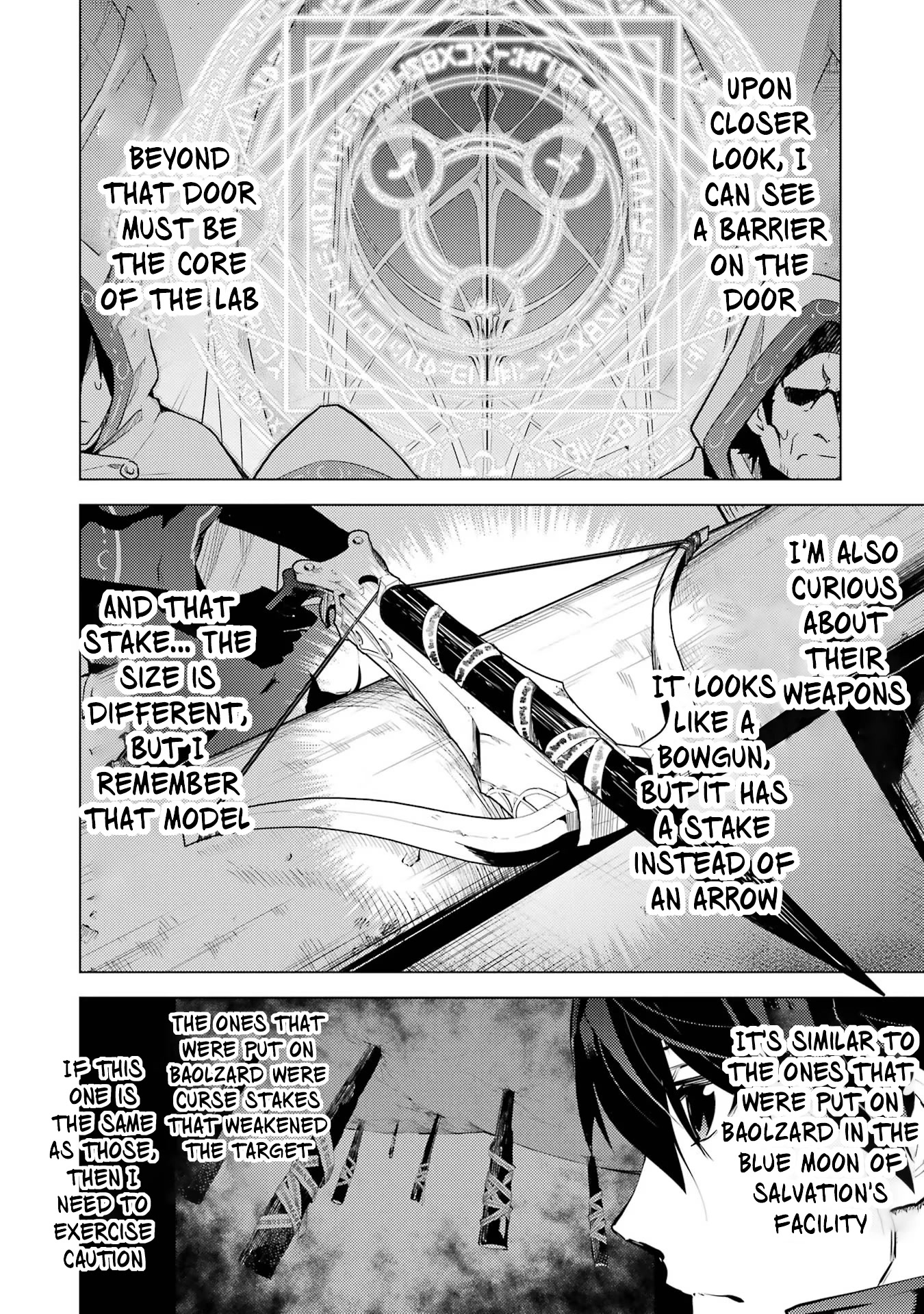 Tensei Kenja no Isekai Raifu ~Daini no Shokugyo wo Ete, Sekai Saikyou ni Narimashita~ Chapter 51.2 page 5 - Chapter 51.2