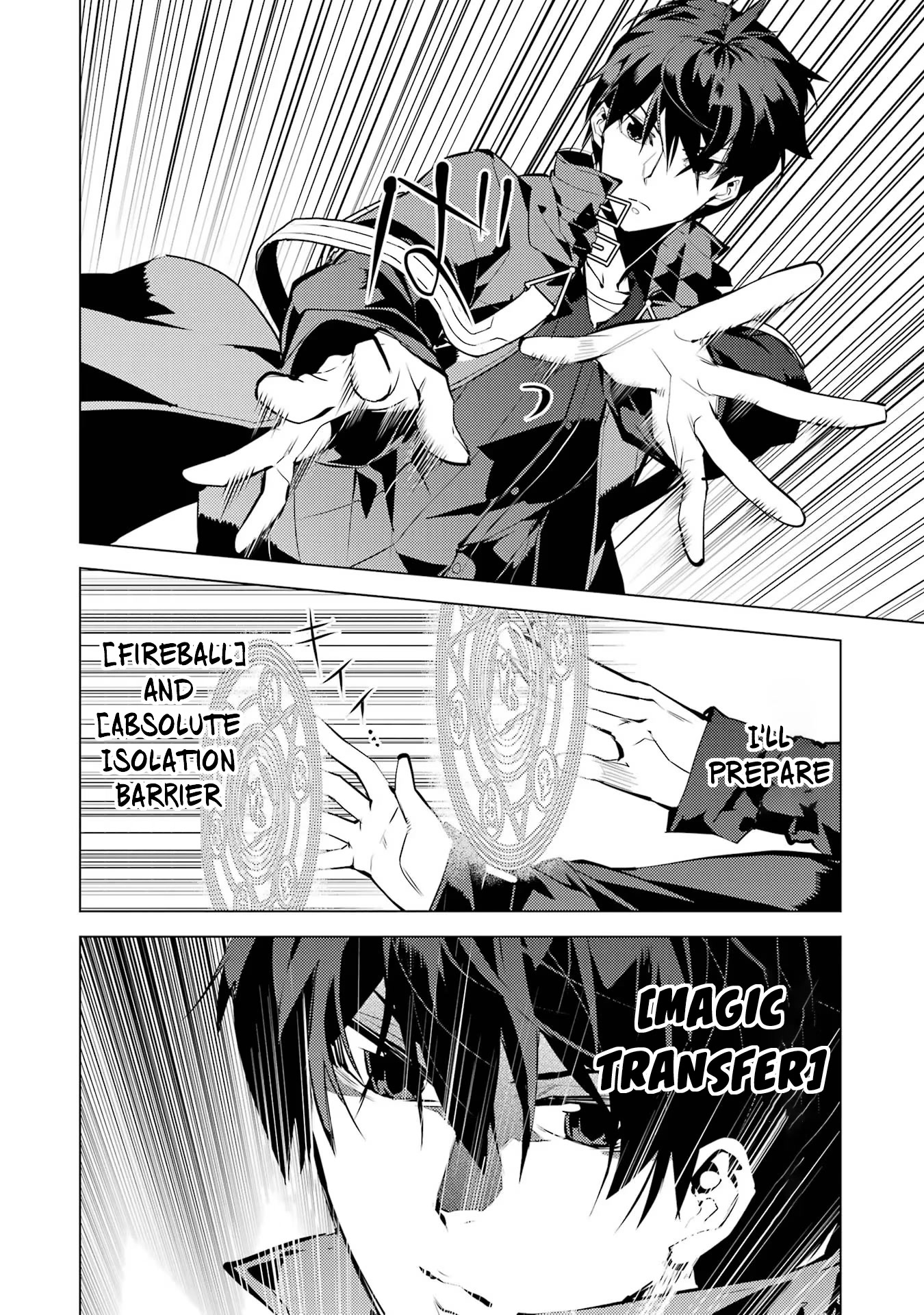 Tensei Kenja no Isekai Raifu ~Daini no Shokugyo wo Ete, Sekai Saikyou ni Narimashita~ Chapter 52.1 page 12 - Chapter 52.1: The Defense System was Very Dangerous