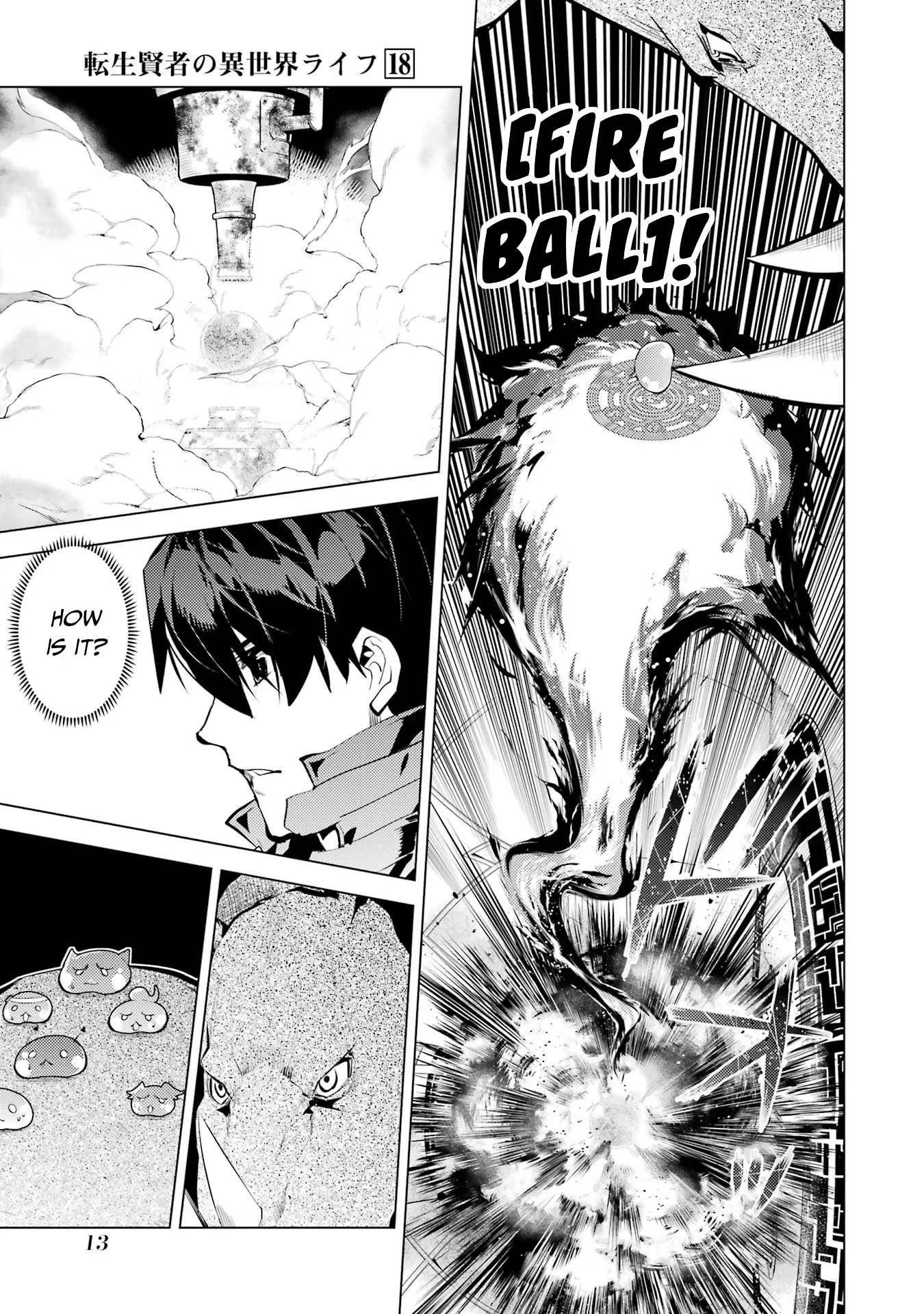 Tensei Kenja no Isekai Raifu ~Daini no Shokugyo wo Ete, Sekai Saikyou ni Narimashita~ Chapter 52.1 page 13 - Chapter 52.1: The Defense System was Very Dangerous