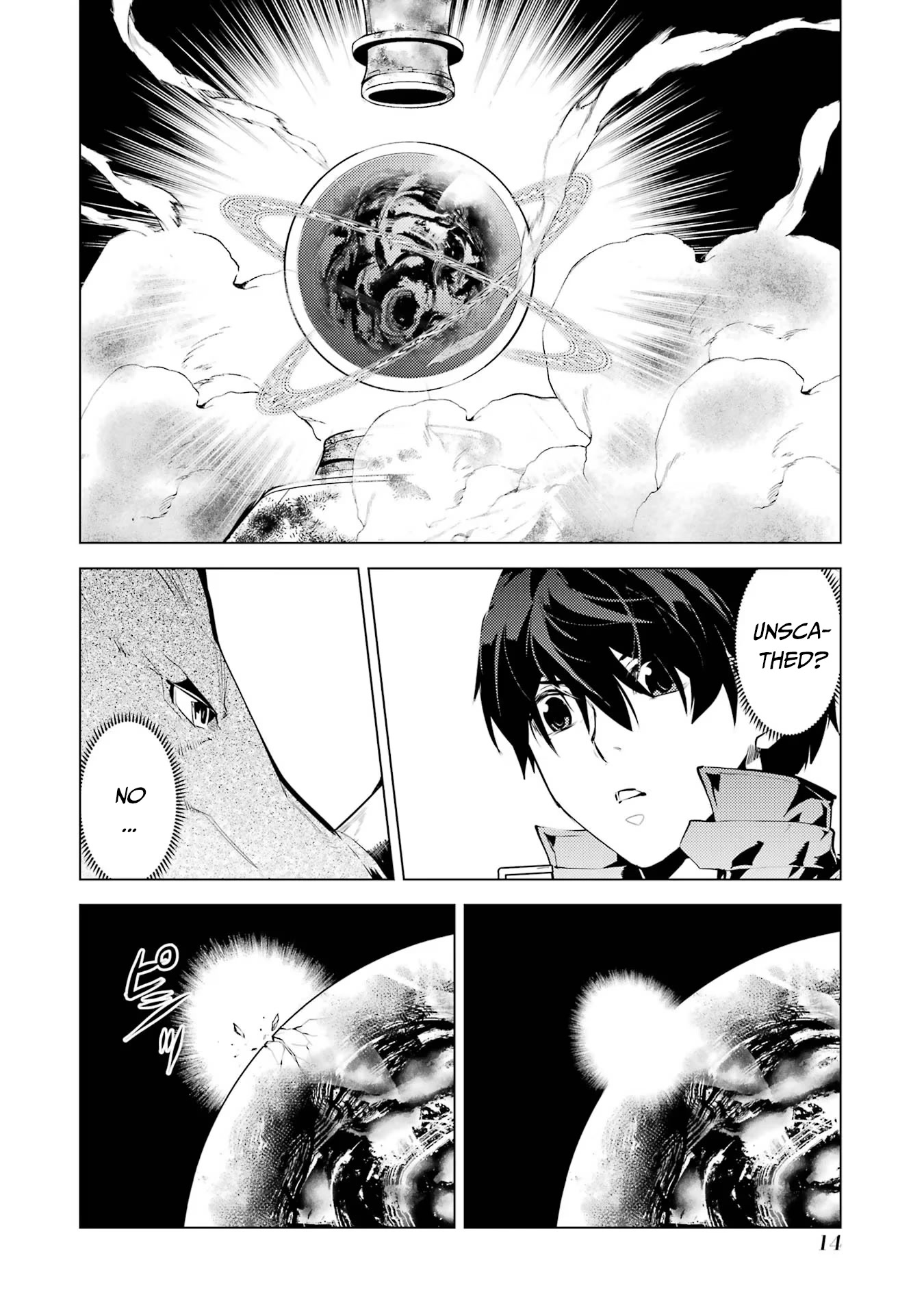 Tensei Kenja no Isekai Raifu ~Daini no Shokugyo wo Ete, Sekai Saikyou ni Narimashita~ Chapter 52.1 page 14 - Chapter 52.1: The Defense System was Very Dangerous