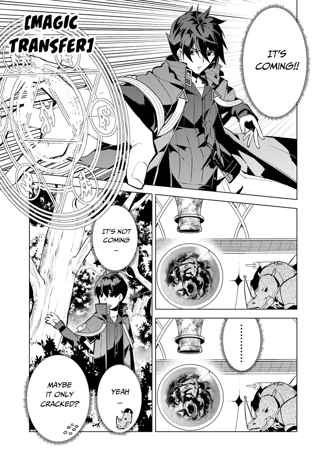 Tensei Kenja no Isekai Raifu ~Daini no Shokugyo wo Ete, Sekai Saikyou ni Narimashita~ Chapter 52.1 page 15 - Chapter 52.1: The Defense System was Very Dangerous