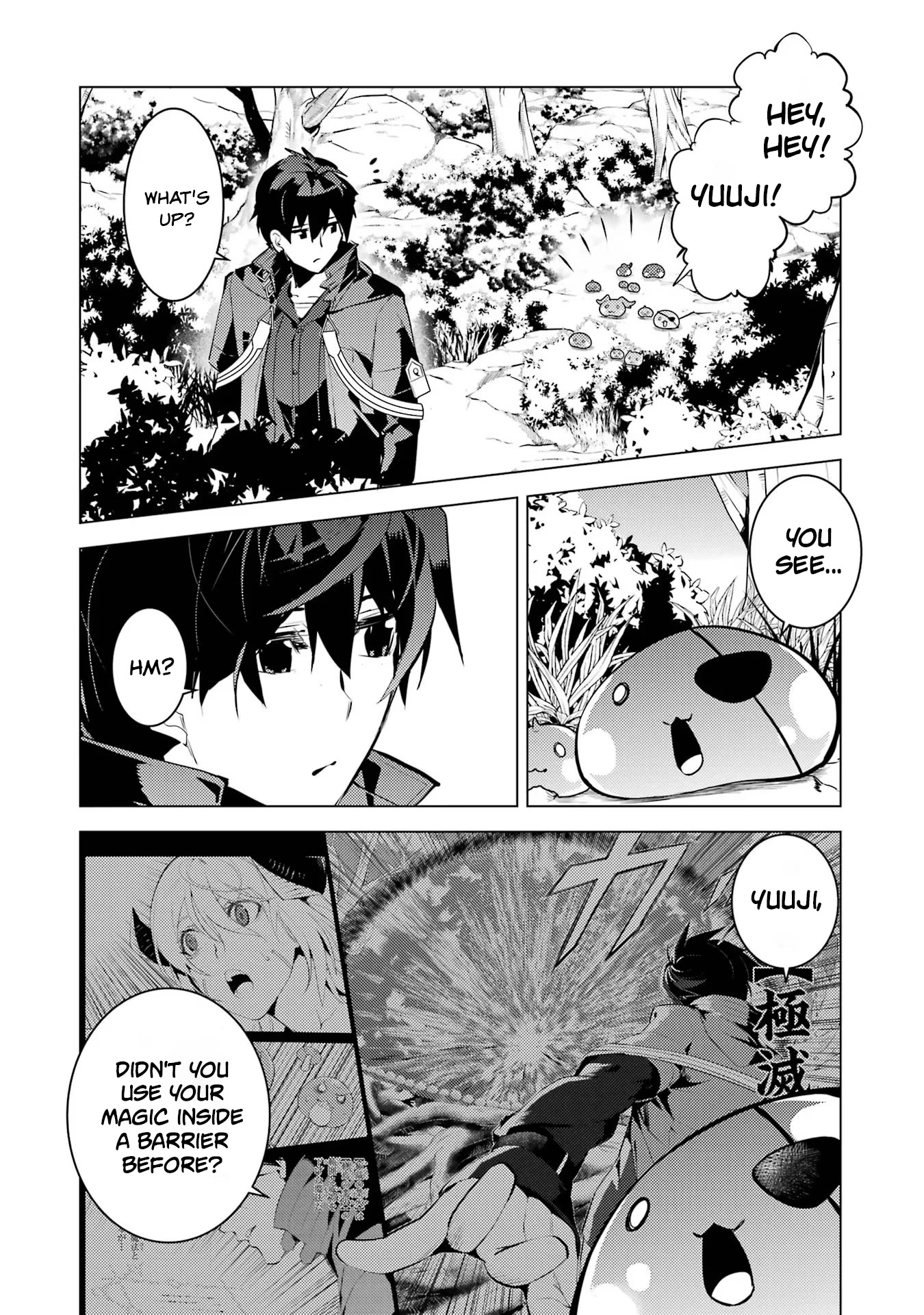 Tensei Kenja no Isekai Raifu ~Daini no Shokugyo wo Ete, Sekai Saikyou ni Narimashita~ Chapter 52.1 page 16 - Chapter 52.1: The Defense System was Very Dangerous
